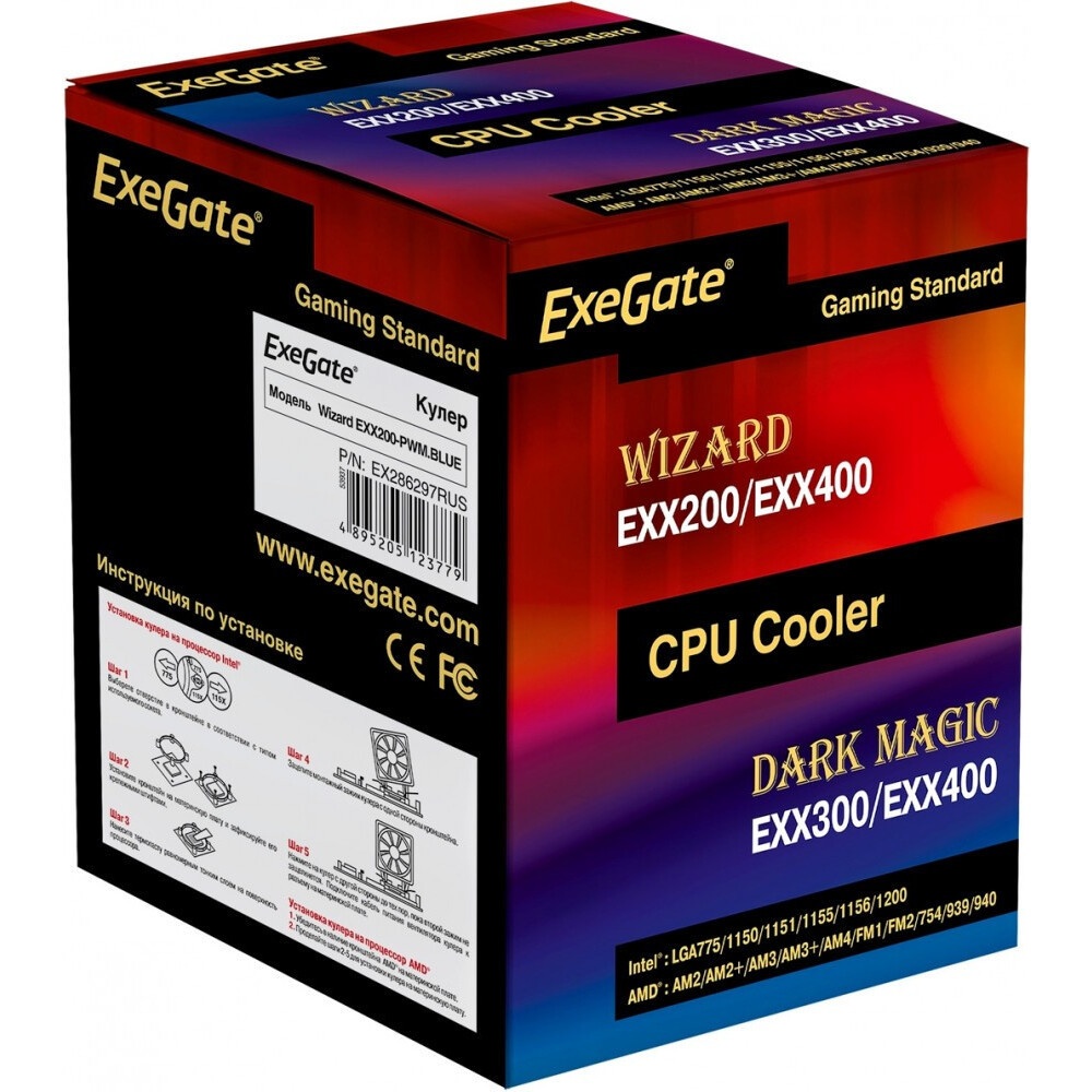 Кулер Cooler Intel ORIGINAL M23901 черный 90мм алюминий+медь 3100rpm 30db 4-pin 47мм