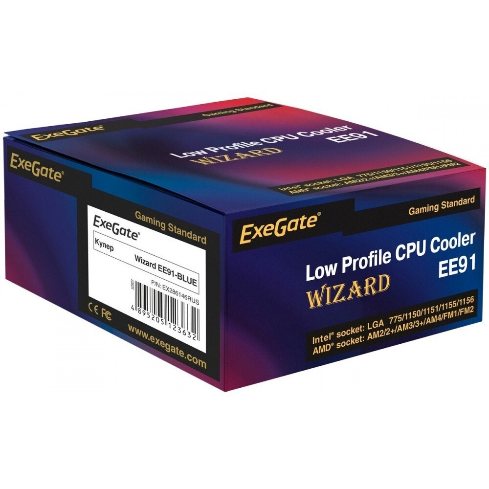 Кулер Cooler Intel ORIGINAL M23901 черный 90мм алюминий+медь 3100rpm 30db 4-pin 47мм