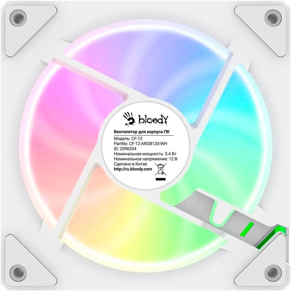 Вентилятор HSPD Case M1 ARGB черный 120mm