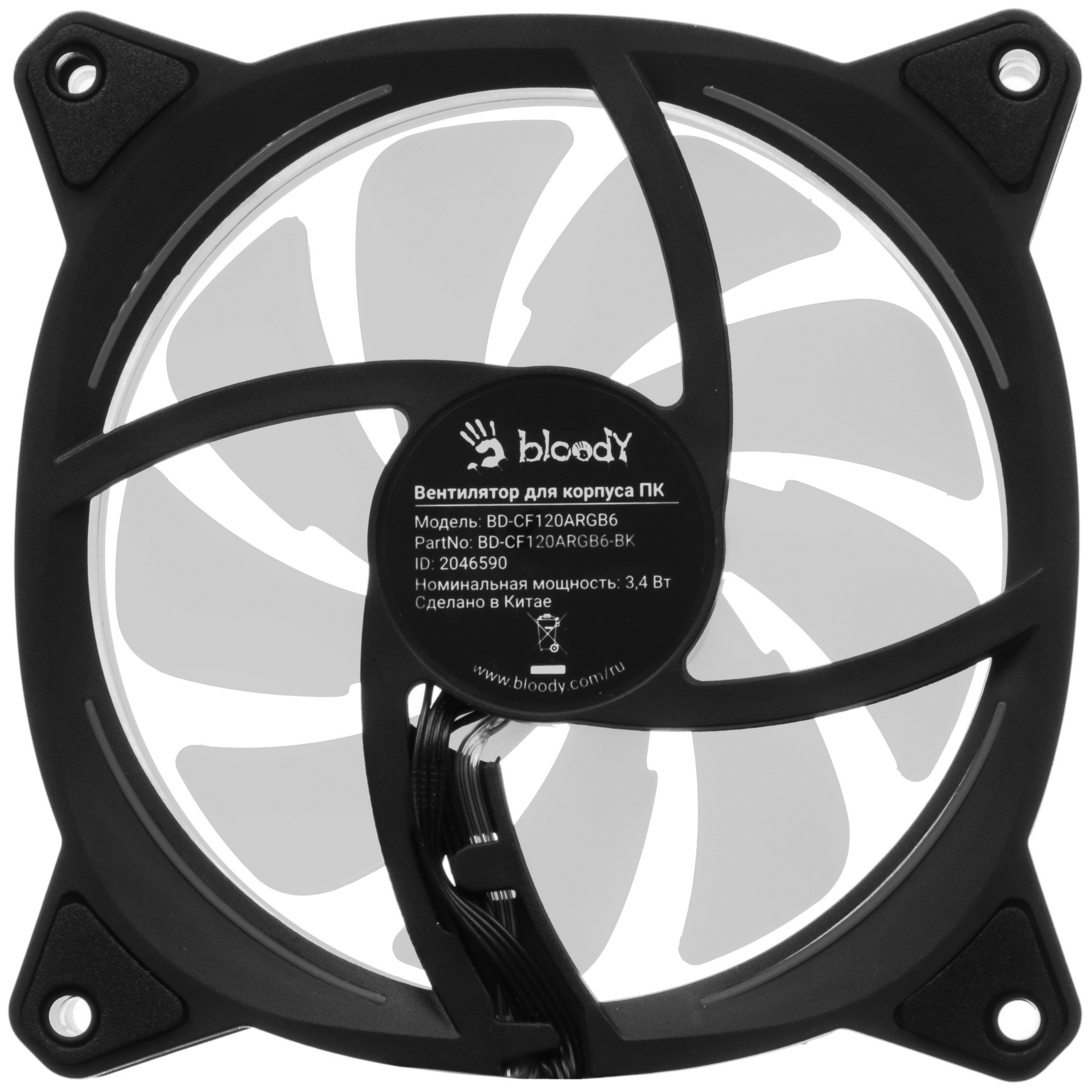 Вентилятор для корпуса Bloody BD-CF120ARGB6 ARGB черный, 120 мм, 1600 об/мин, 26 дБ, 4 pin