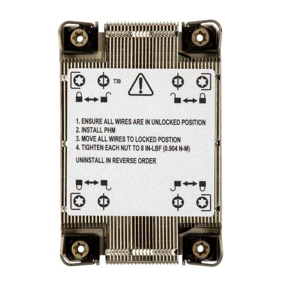 Пассивный кулер Supermicro SNK-P0088P