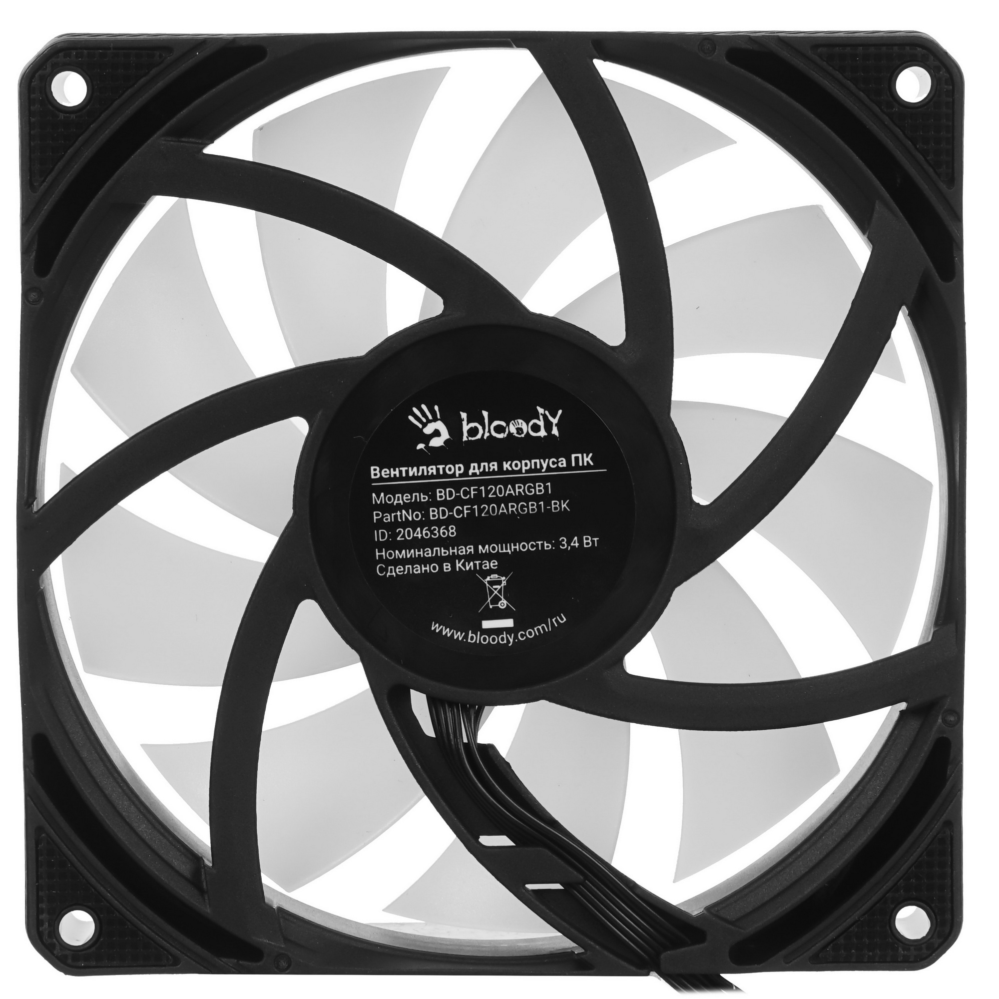 Вентилятор для корпуса Bloody BD-CF120ARGB1 ARGB черный, 120 мм, 1600 об/мин, 26 дБ, 4 pin