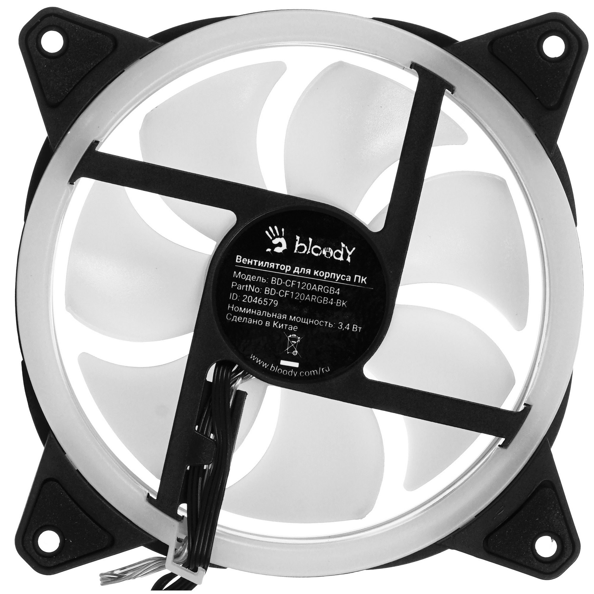 Вентилятор для корпуса Bloody BD-CF120ARGB4 ARGB черный, 120 мм, 1600 об/мин, 26 дБ, 4 pin