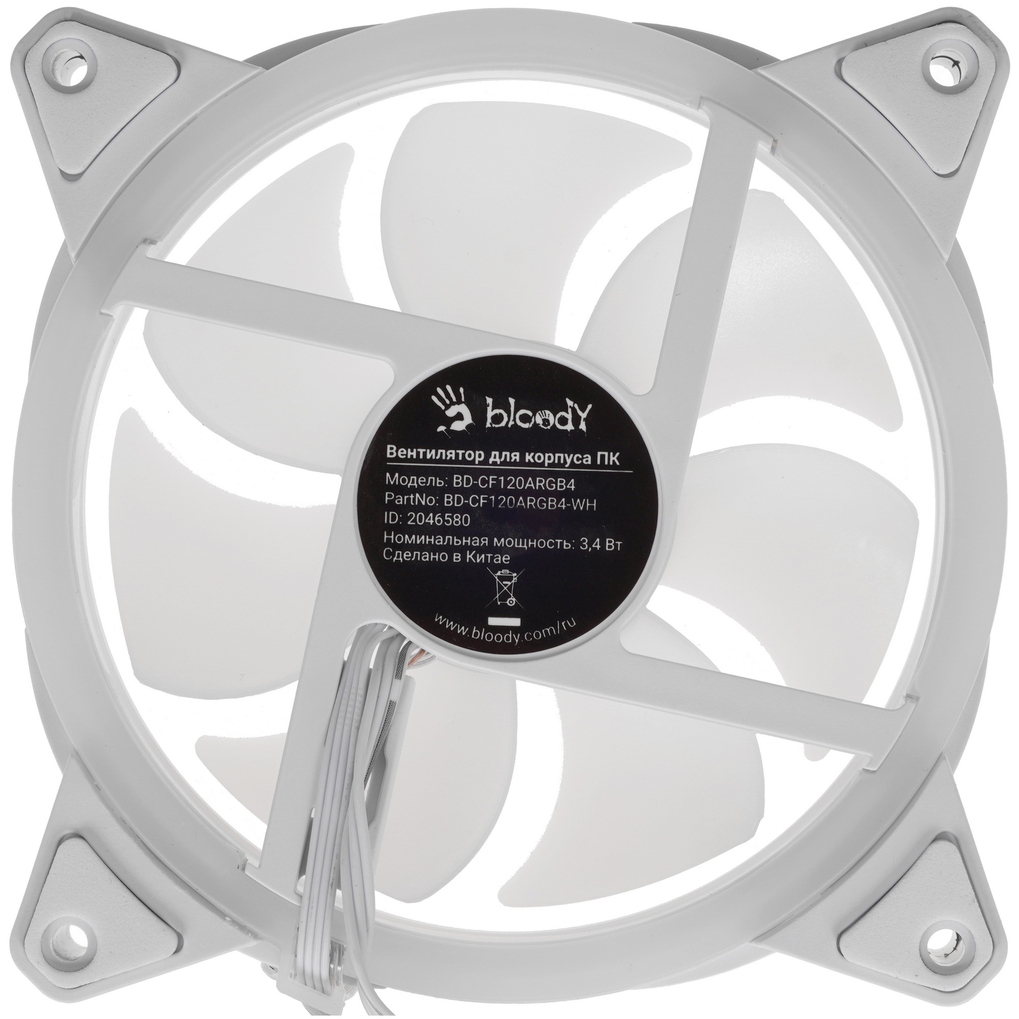 Вентилятор для корпуса Bloody BD-CF120ARGB4 ARGB белый, 120 мм, 1600 об/мин, 26 дБ, 4 pin