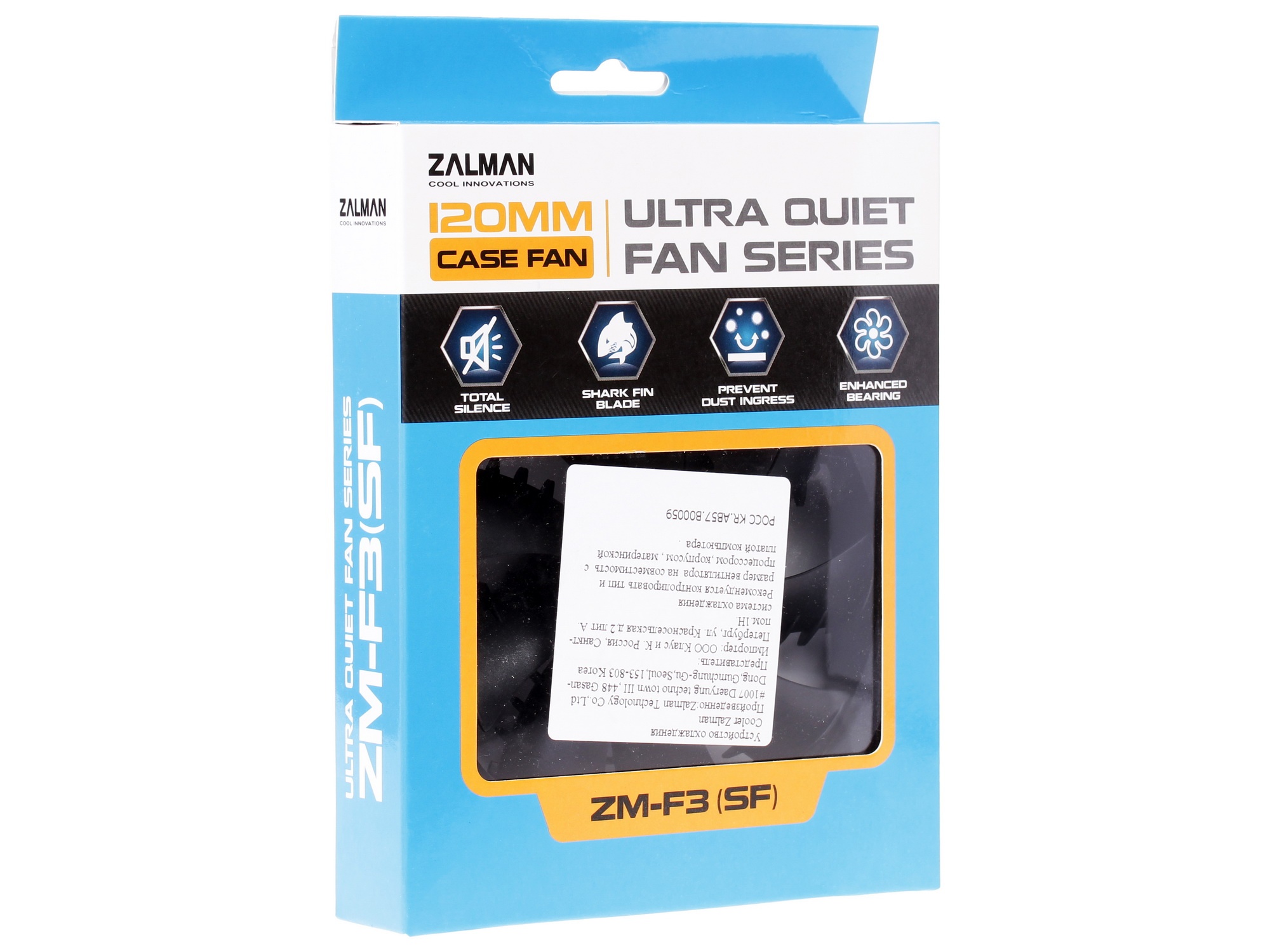 Вентилятор для корпуса Zalman ZM-F3 PLUS (SF) черный, 120 мм, 1200 об/мин, 23 дБ, 3 pin