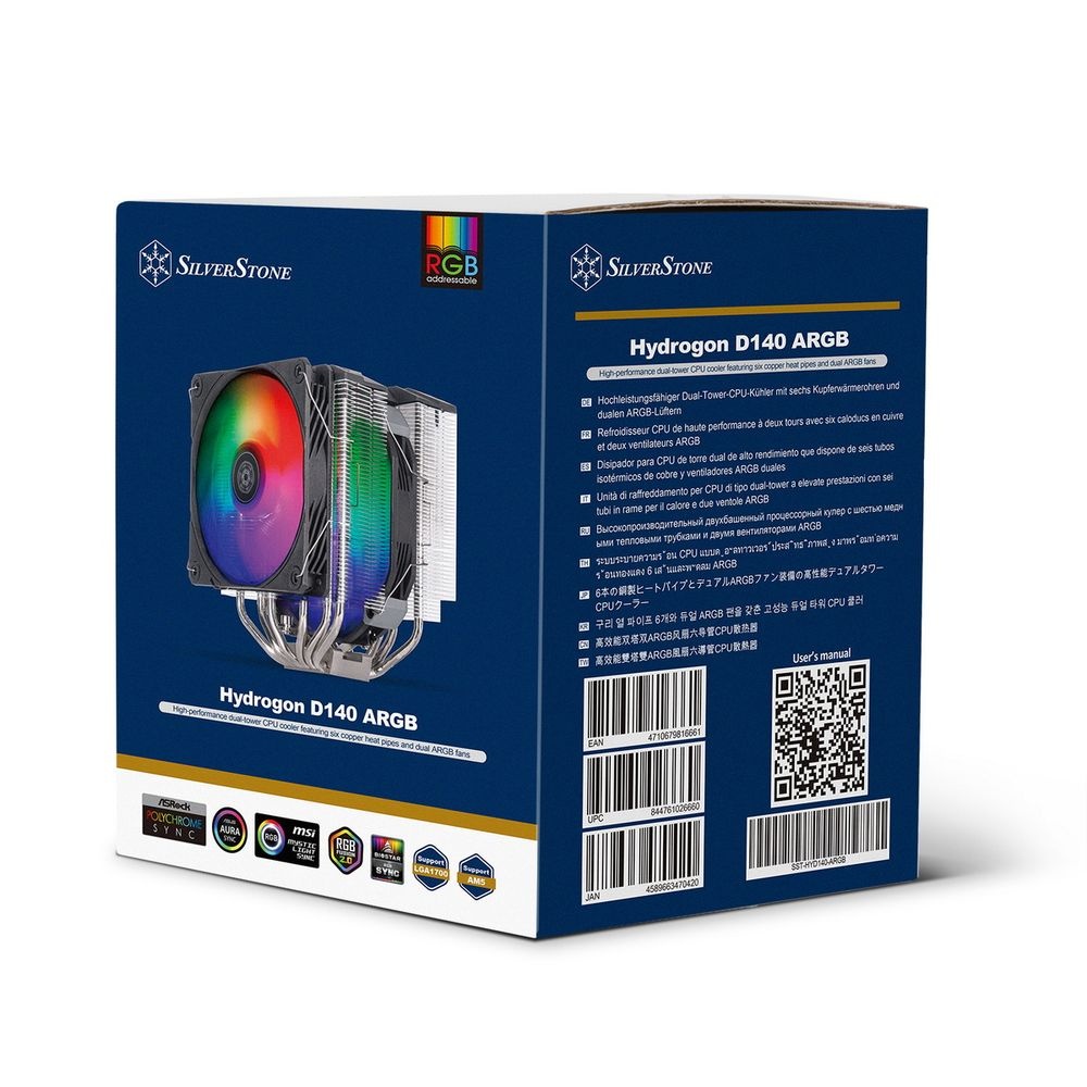 Вентилятор для процессора Silverstone G53HYD140ARGB20