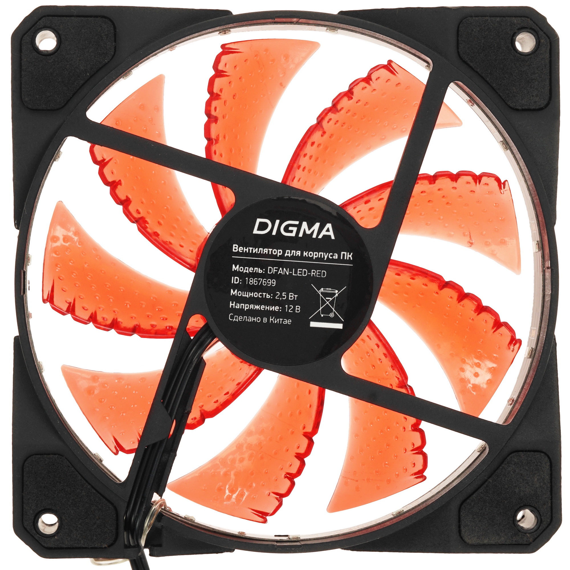 Вентилятор для корпуса Digma DFAN-LED-RED черный, 120 мм, 1200 об/мин, 23 дБ, 4 pin