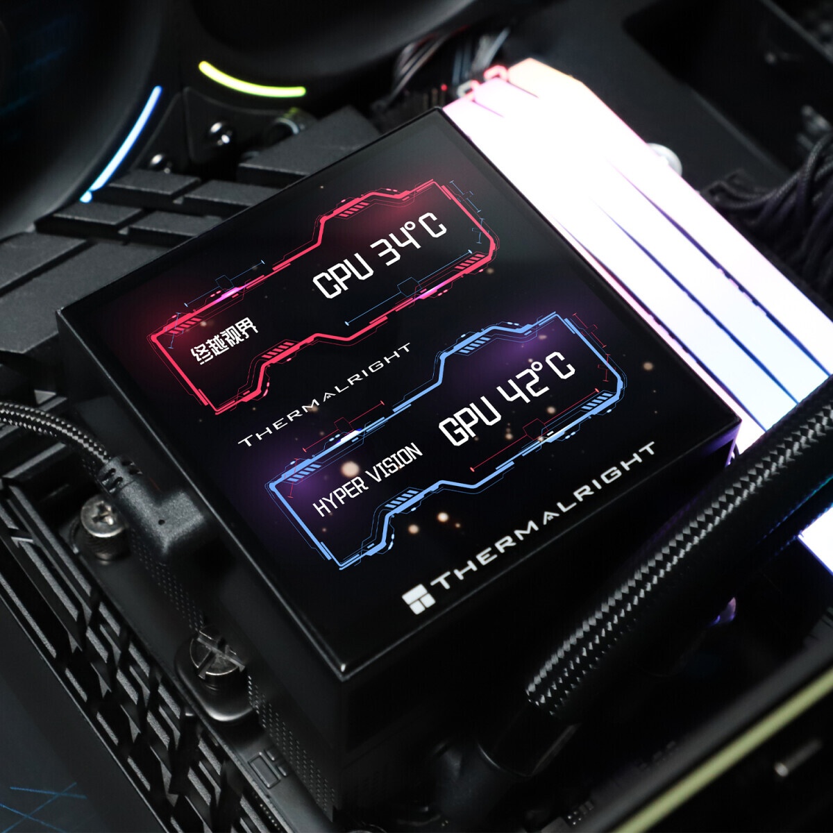 Система жидкостного охлаждения Thermaltight Aqua Elite 120 V3 (120mm, Black, ARGB/ Fans: 1x120mm, 66