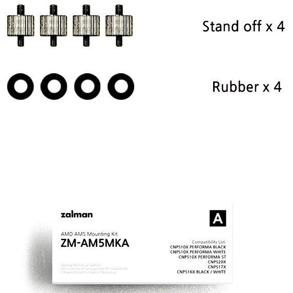 Комплект Stand Off A x4 + Rubber x4 (AM5 compatibility kit for CNPS10X PERFORMA BLACK, CNPS10X PERFO