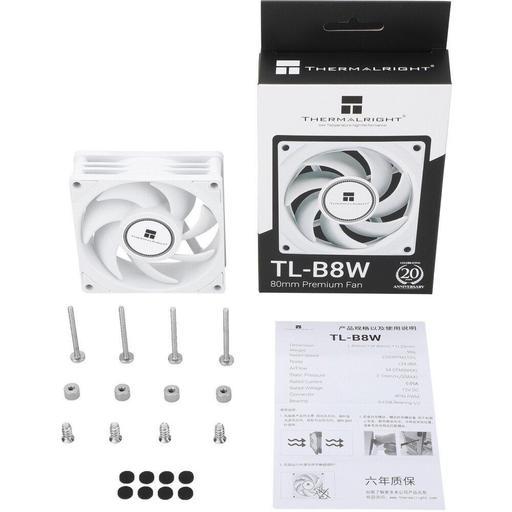 Вентилятор корпусный Thermaltight TL-8015 (80x80x15mm, 4-pin PWM, 28.4CFM, 23.3dBA, 2200RPM, Grey)