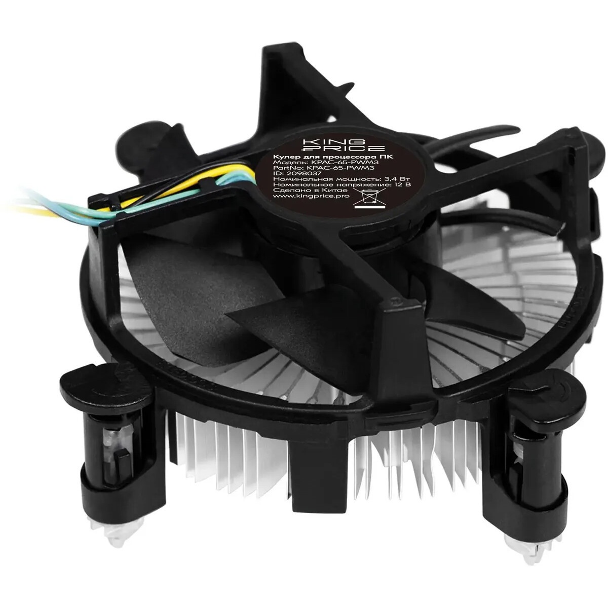 Кулер для процессора DEEPCOOL CK-11509 черный, 92 мм, алюминий, 2200 об/мин, 26.8 дБ, 3 pin, 65 Вт,