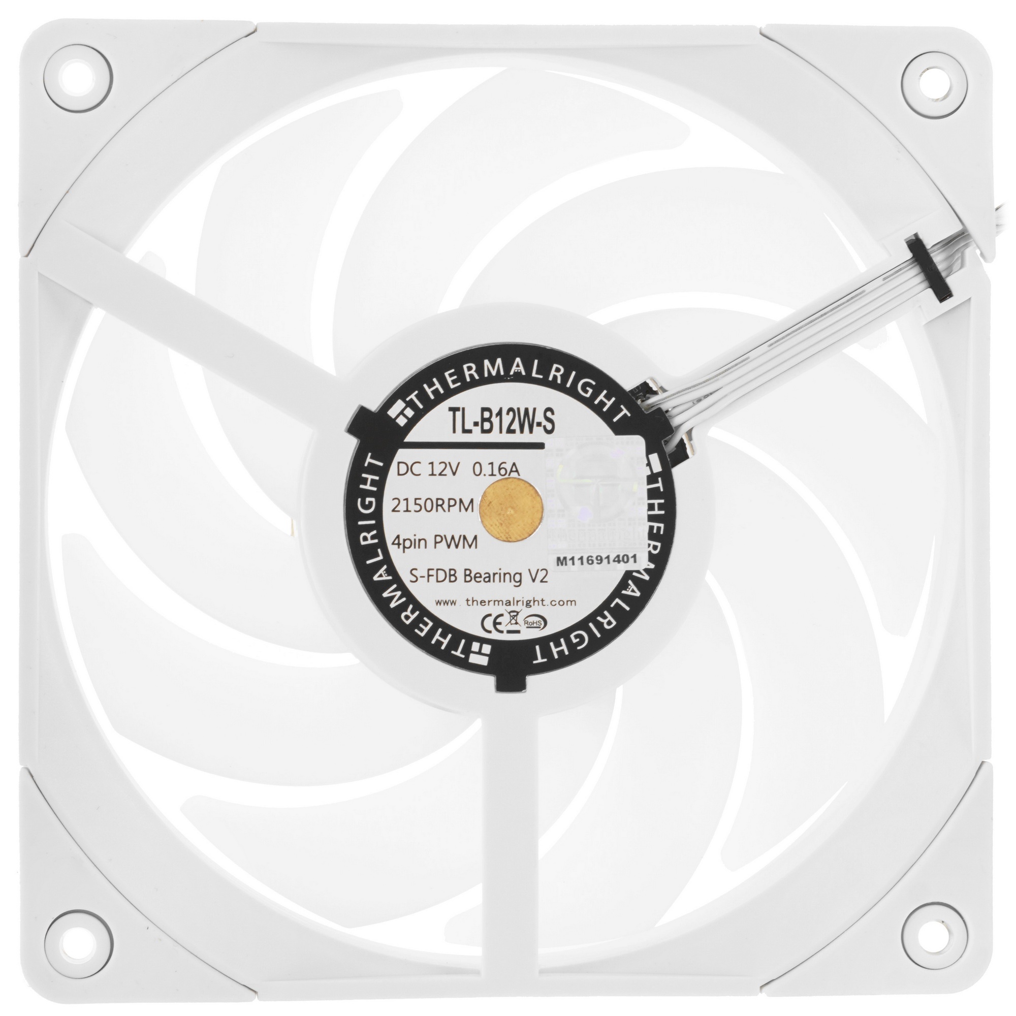 Вентилятор для корпуса Thermalright TL-B12W-S ARGB 120х120x25.6 белый 4-pin 28.1дБ Ret