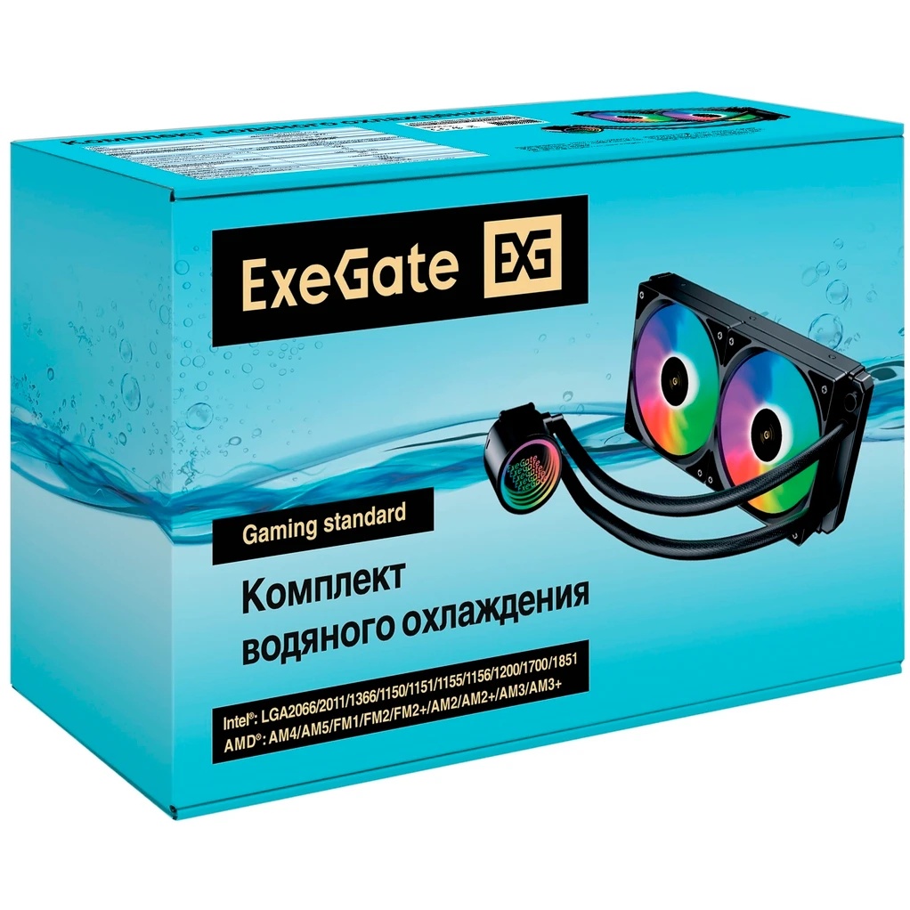 Система водяного охлаждения ExeGate BlackWater-240V3.PWM.ARGB черный, 120 мм, алюминий/медь, 1800 об