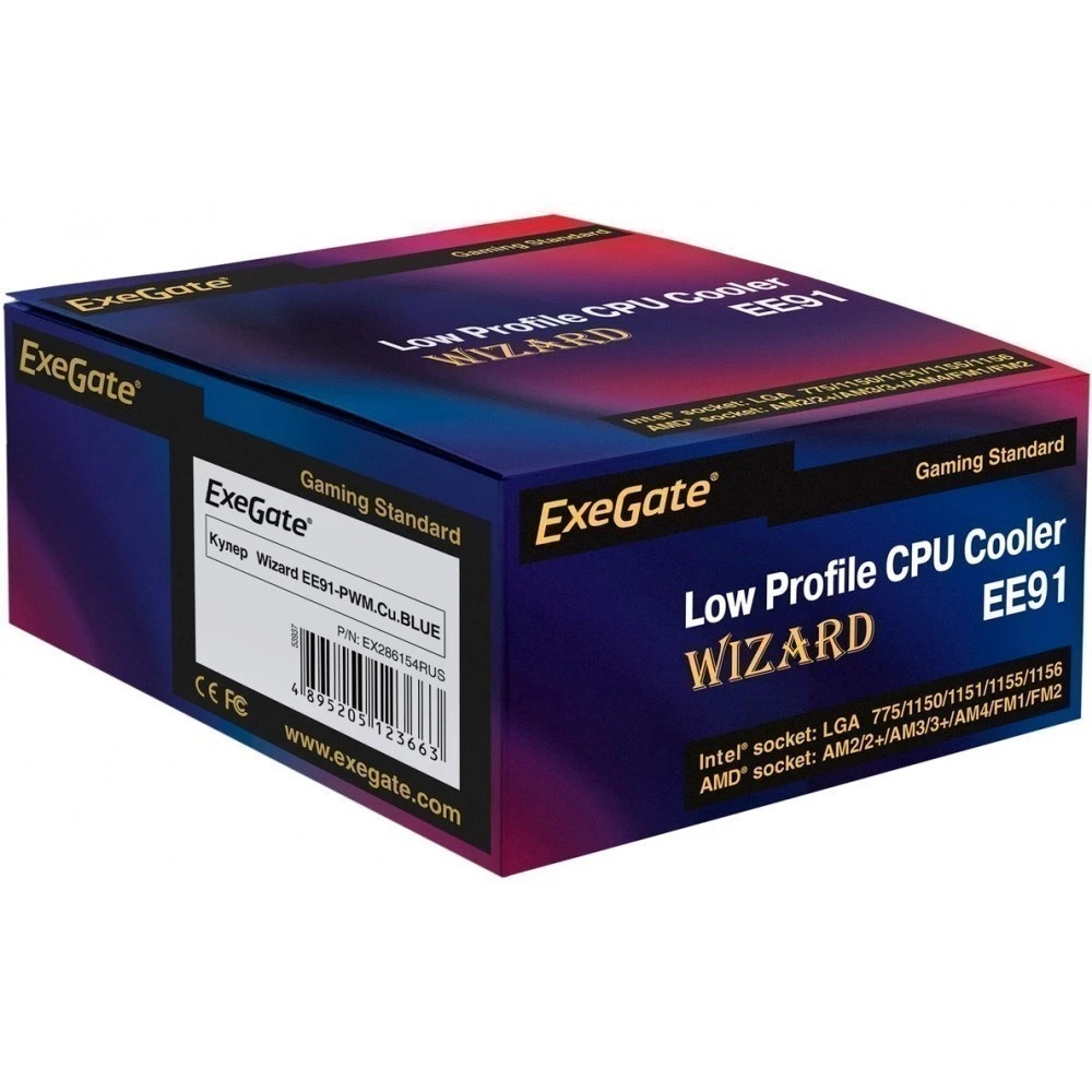 Кулер для процессора ExeGate Wizard EE91-PWM.Cu.BLUE бронзовый, 90 мм, алюминий/медь, 2400 об/мин, 2