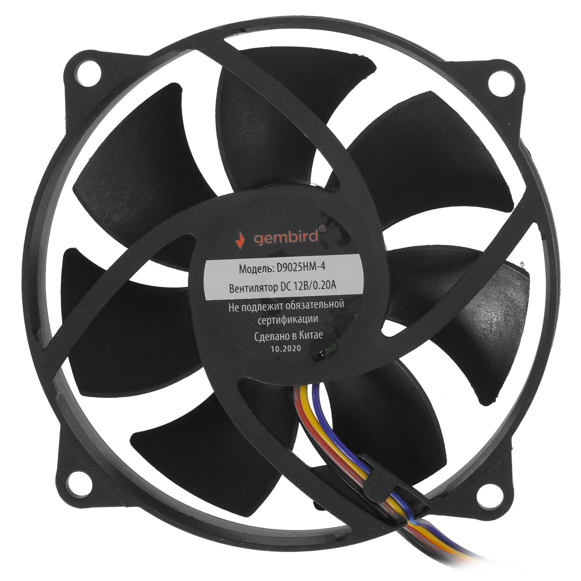 Вентилятор Gembird для корпуса D9025HM-4 черный 90мм 2500rpm 38db 4-pin