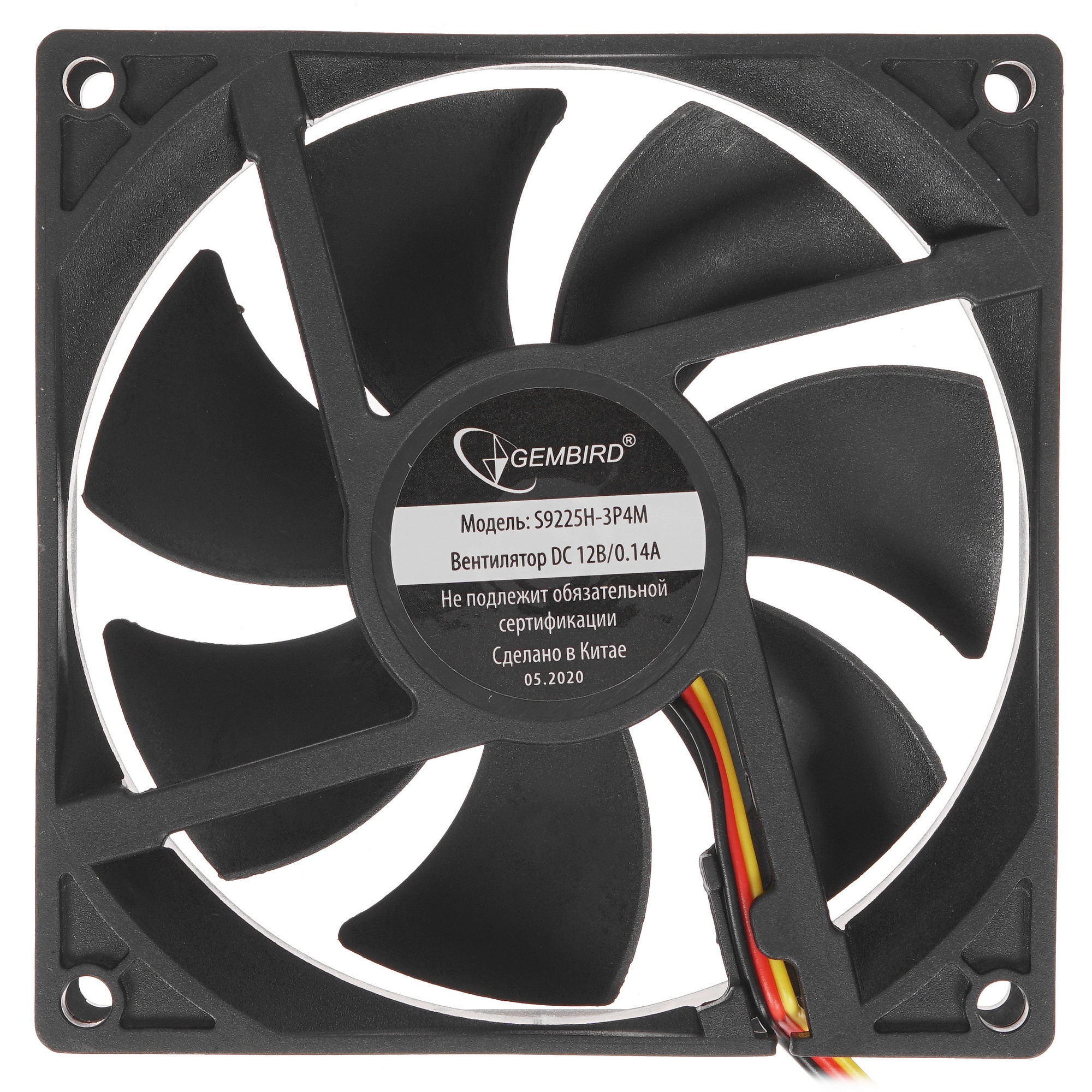 Вентилятор Gembird S9225H-3P4M черный 92мм 2000rpm 22.5db 4-pin