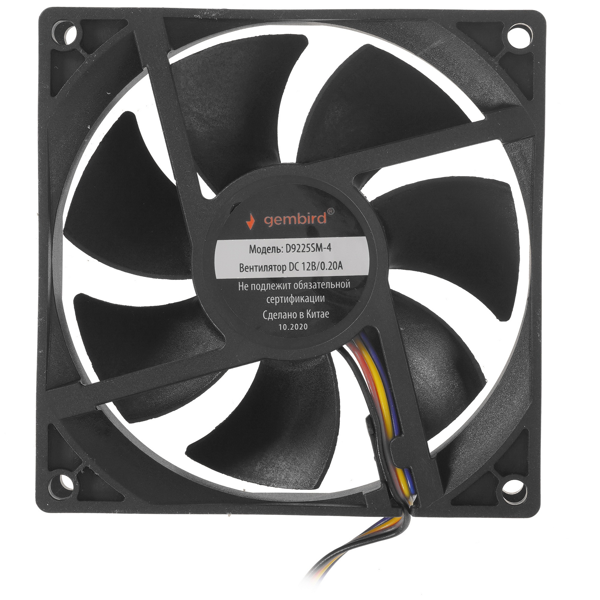 Вентилятор Gembird D9225SM-4 черный 92мм 2500rpm 31db 4-pin