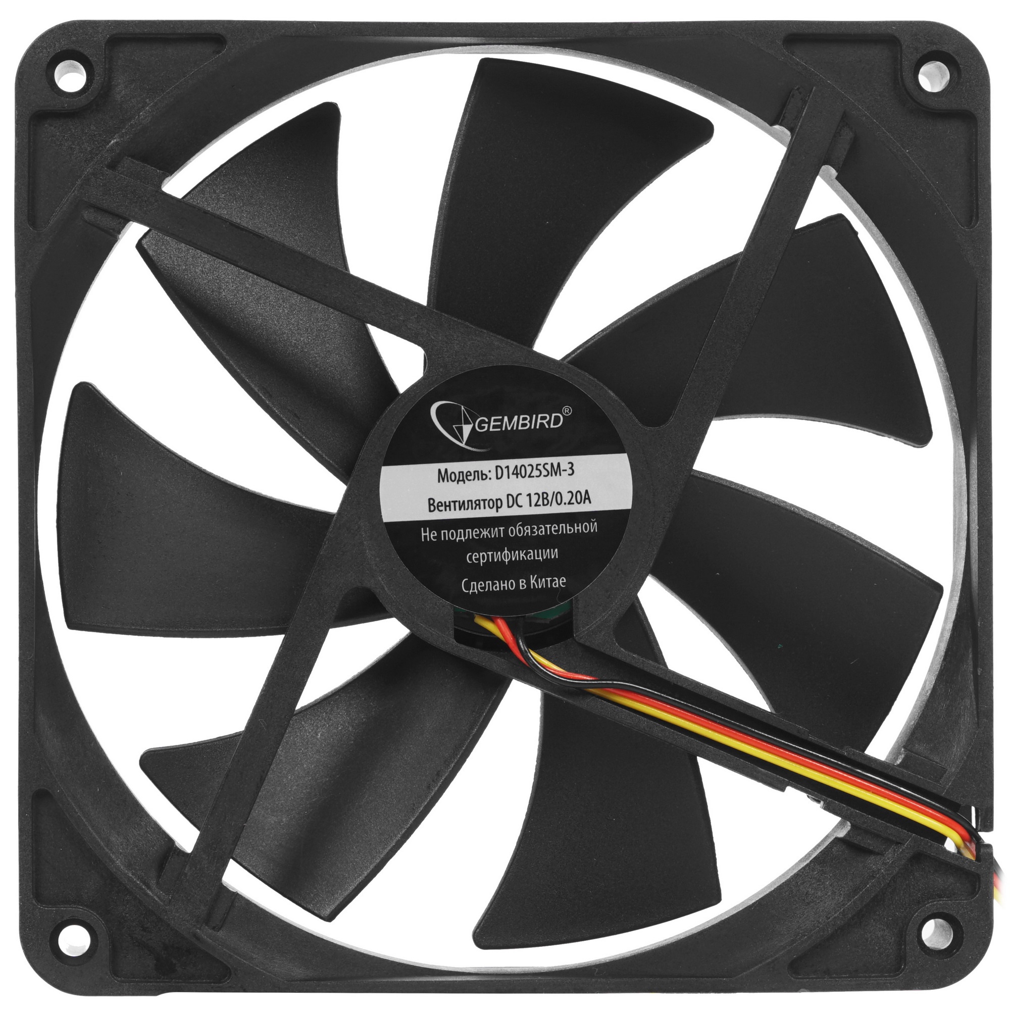 Вентилятор Gembird D14025SM-3 черный 140мм 1500rpm 32.5db 3-pin