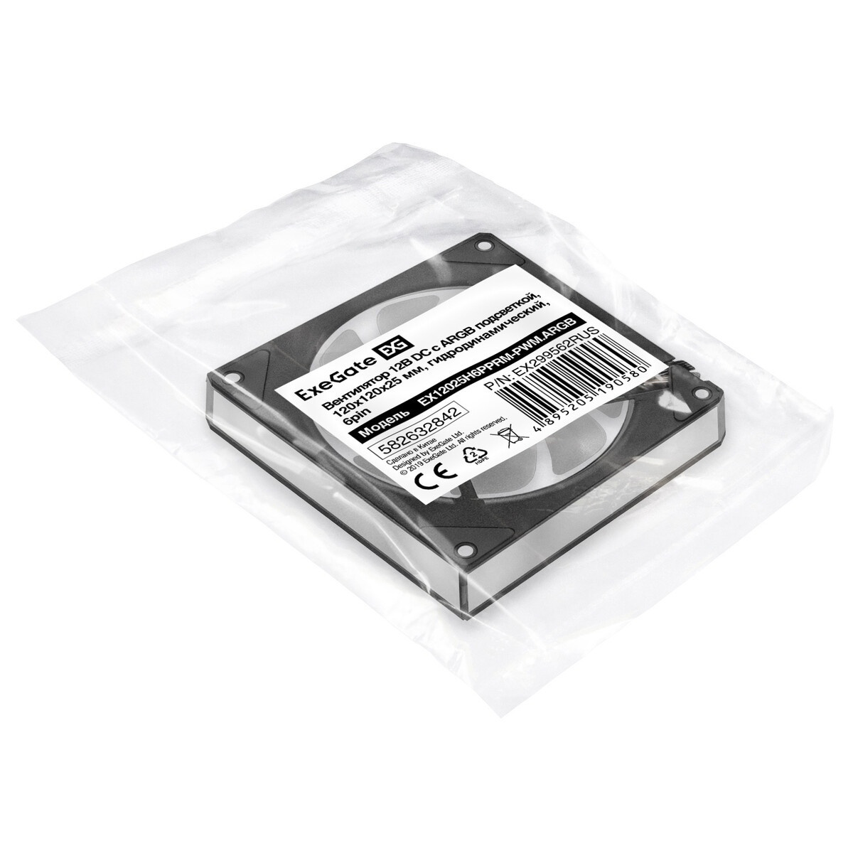 Вентилятор Aerocool / Formula Astro 12 F ARGB черный 120мм 1000rpm 4-pin 17.5db