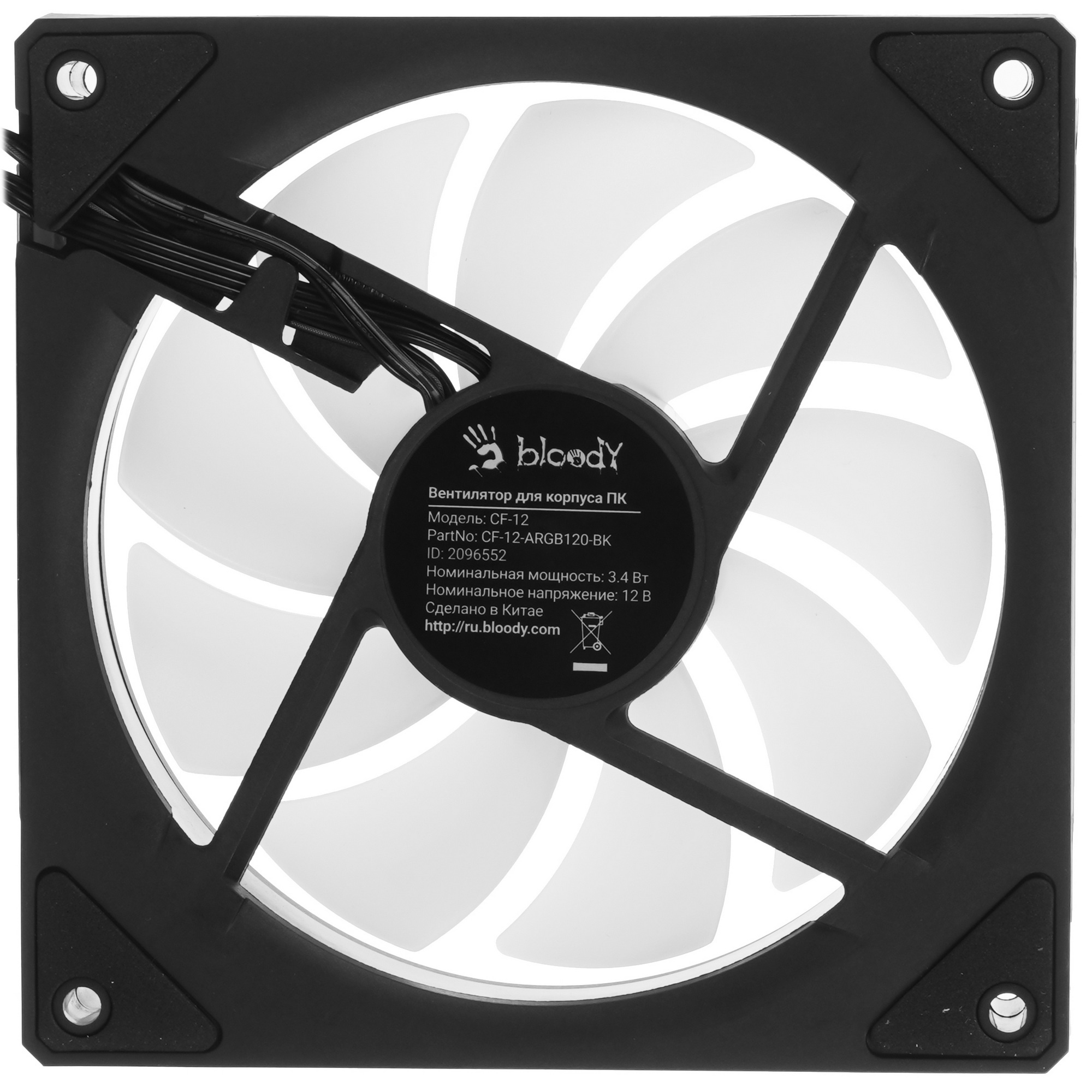 Вентилятор для корпуса Bloody CF-12 LCD ARGB 120х120x25 черный 4-pin 32дБ (упак.:1шт) (CF-12-ARGB120