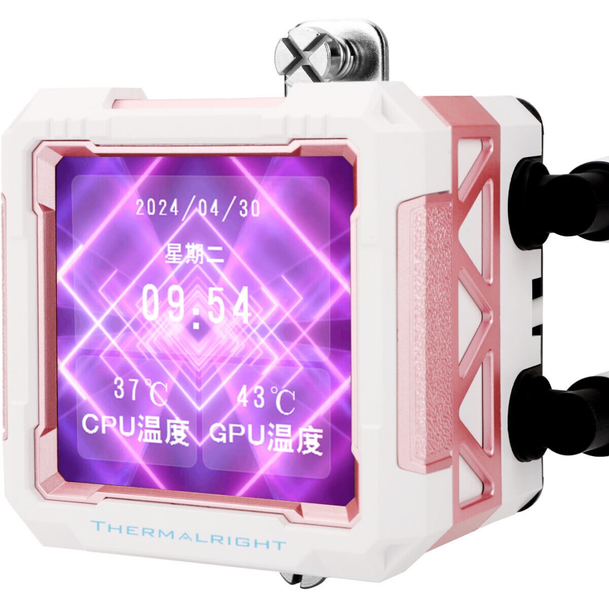Водяное охлаждение для процессора Water Cooling System Thermalright Frozen Warframe Pro 360 MEW Argb