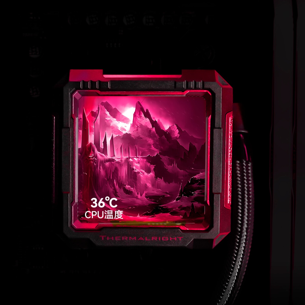 Водяное охлаждение для процессора Water Cooling System Thermalright Frozen Warframe Pro 360 MEW Argb