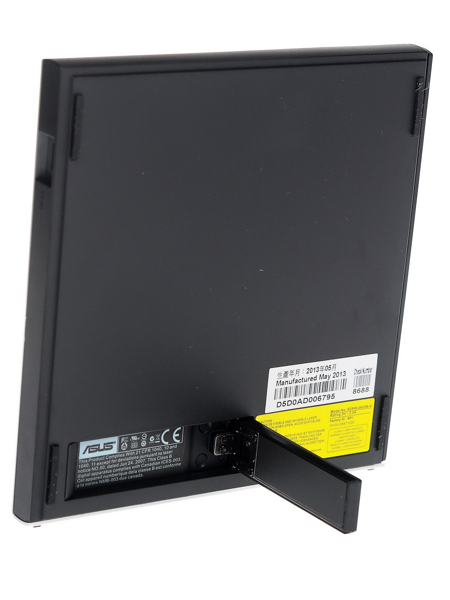 Оптический внеш. привод ASUS SDRW-08U5S-U/SIL/G/AS/, dvd-rw, external