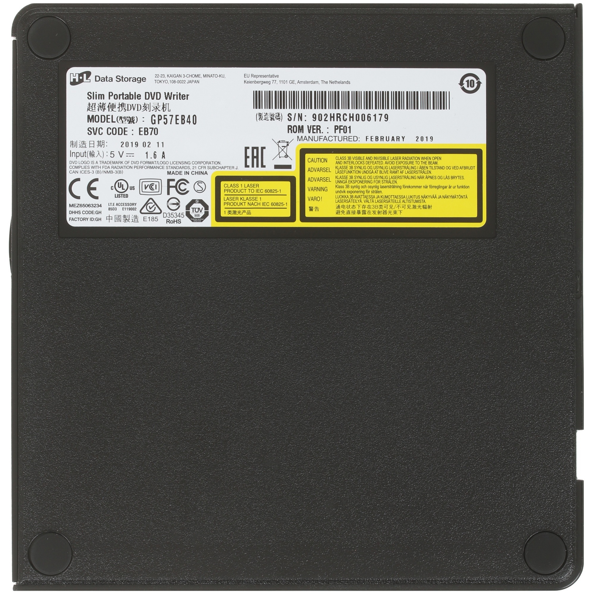 Оптический привод внешний DVD-RW LG GP57EB40 черный USB slim RTL