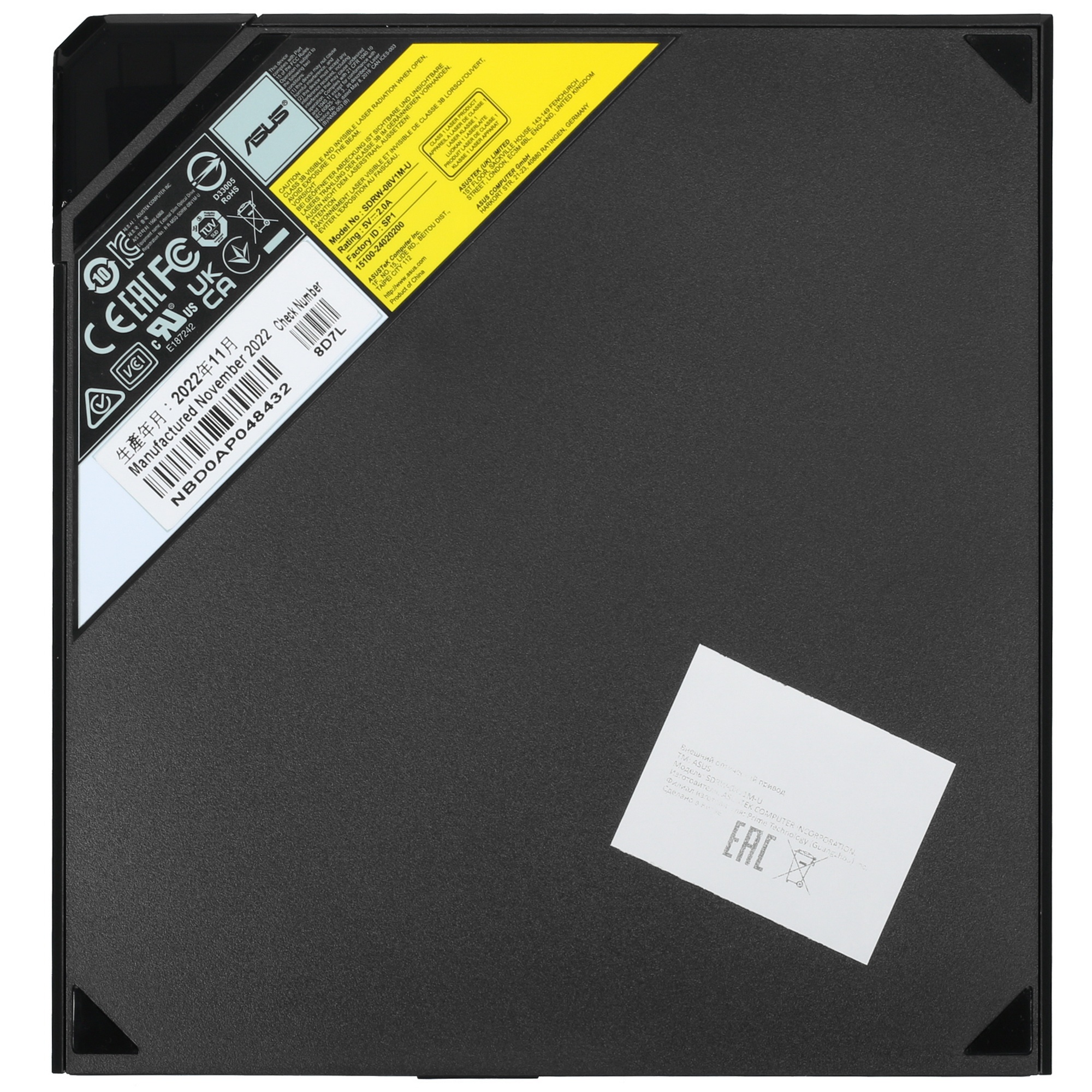 Внешний привод ASUS SDRW-08V1M-U/BLK/G/AS/P2G, dvd-rw, external, USB Type-C cable; 90DD02L0-M29000