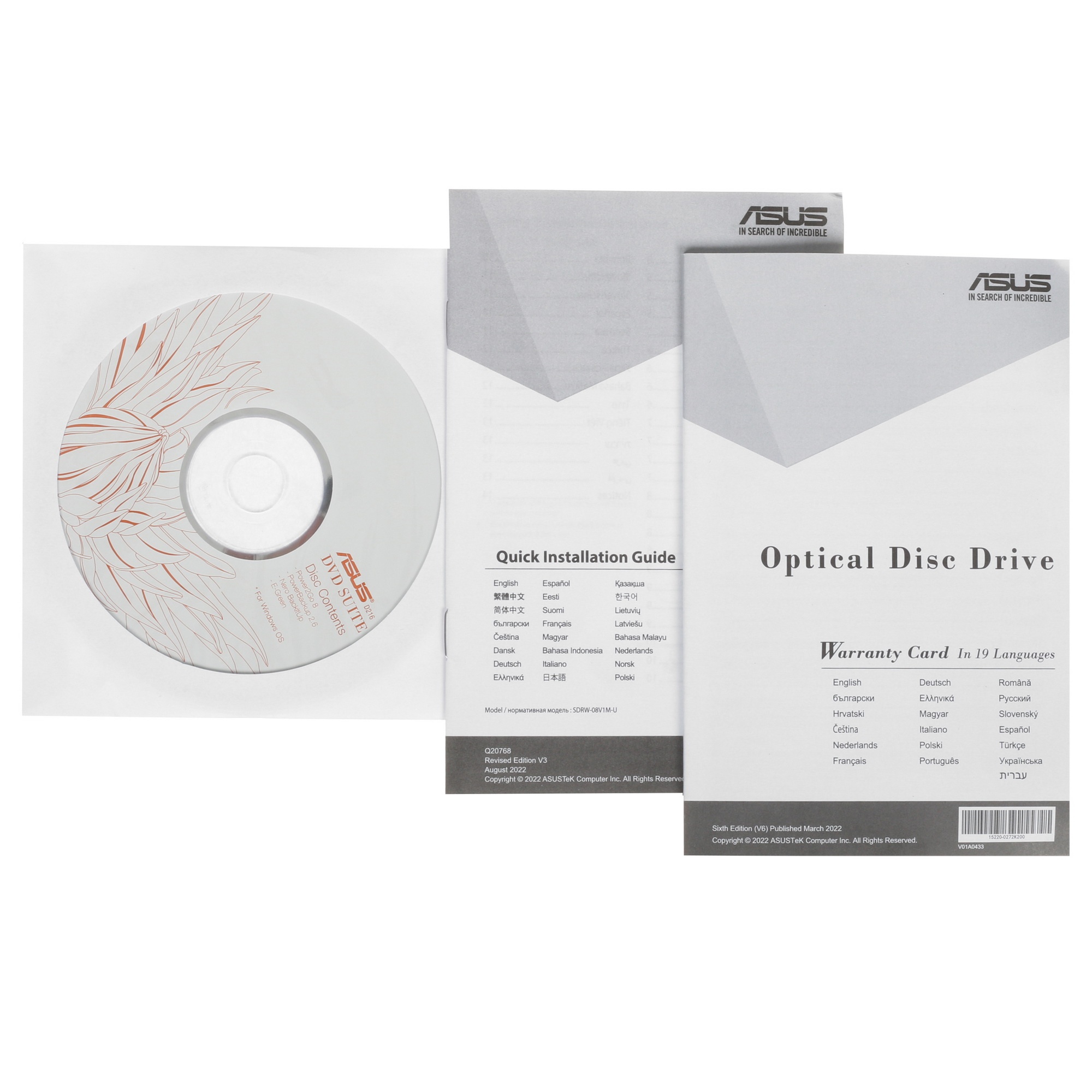 Внешний привод ASUS SDRW-08V1M-U/BLK/G/AS/P2G, dvd-rw, external, USB Type-C cable; 90DD02L0-M29000