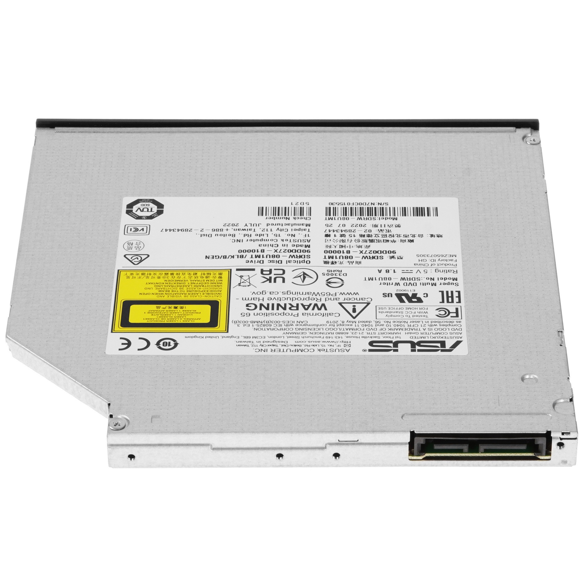 Оптический привод внутренний ASUS SDRW-08U1MT/BLK/B/GEN bulk, dvd-rw, internal, slim ; 90DD027X-B100