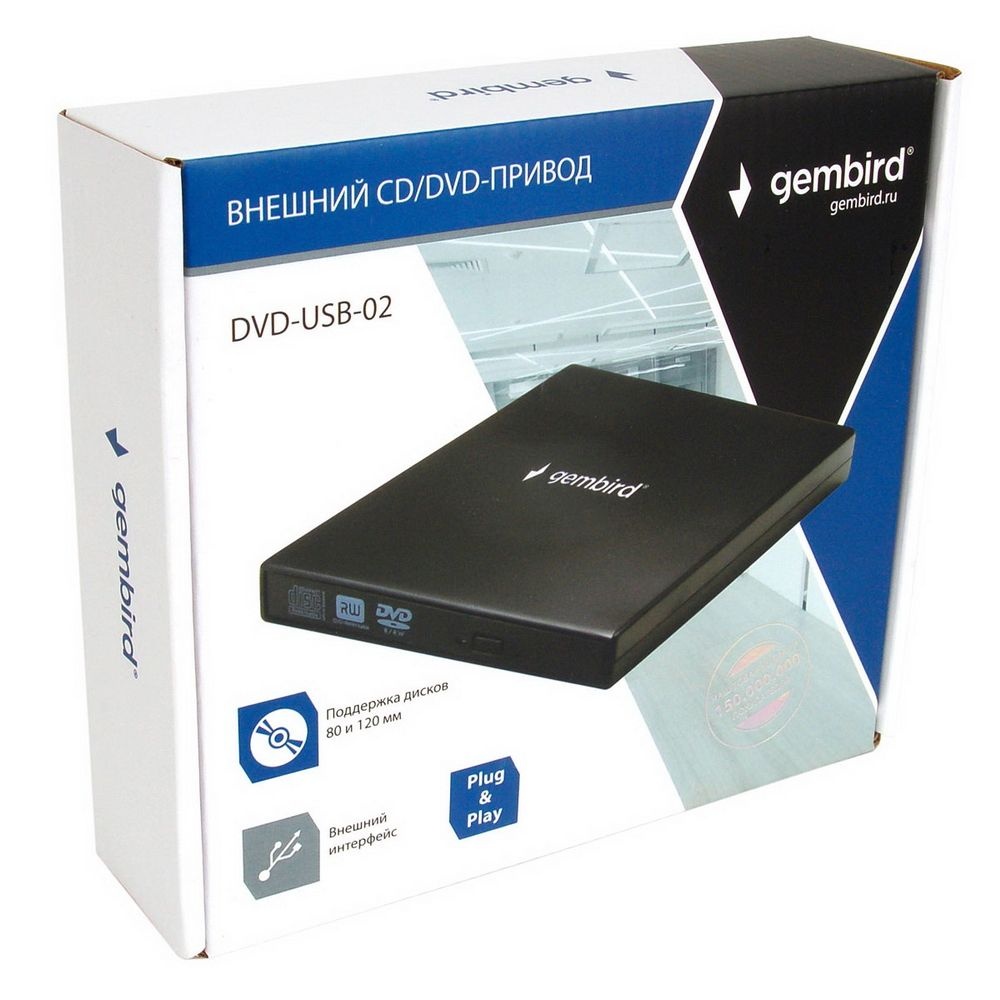 Оптический привод внешний с интерфейсом USB Gembird DVD-USB-02 пластик, черный