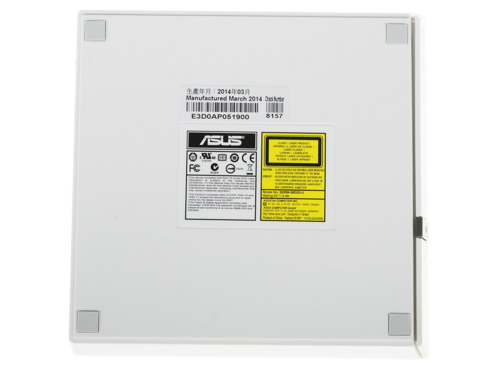 Привод DVD±RW внешний ASUS SDRW-08D2S-U 90-DQ0436-UA221KZ slim, USB, white