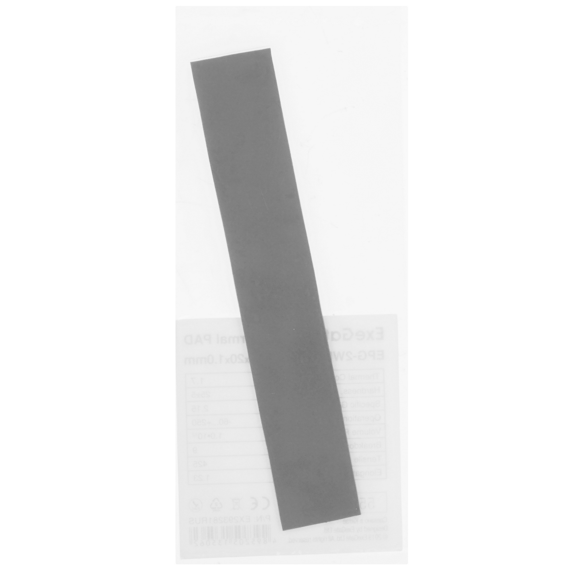 Термопрокладка ExeGate EPG-2WMK (120x20x1.0 mm, 1,7 Вт/ (м•К))