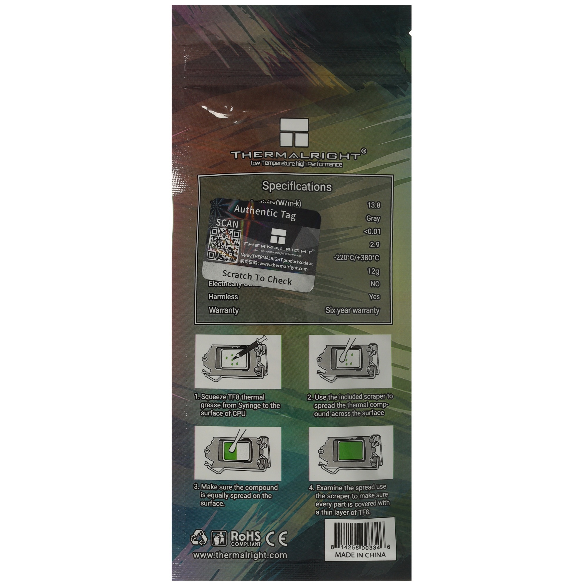 Термопаста Thermalright TF8-1.2G 13.8Вт/(м-К) шприц 1.2гр.