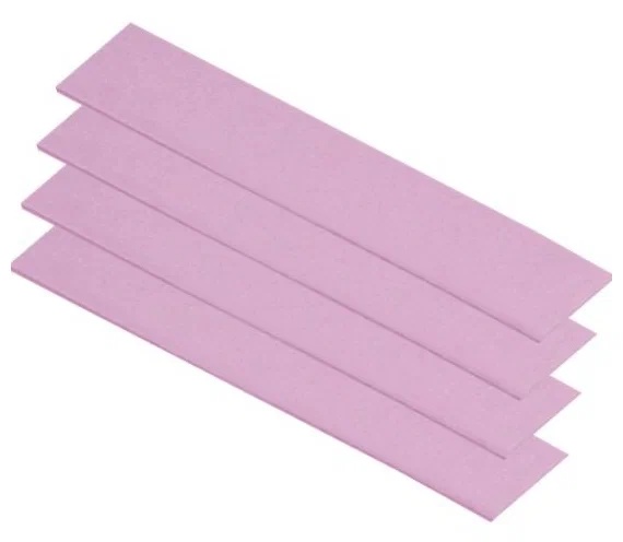 Термопрокладка Arctic Thermal pad Basic 120x20 mm/ t:0.5 Pack of 4 (ACTPD00023A)