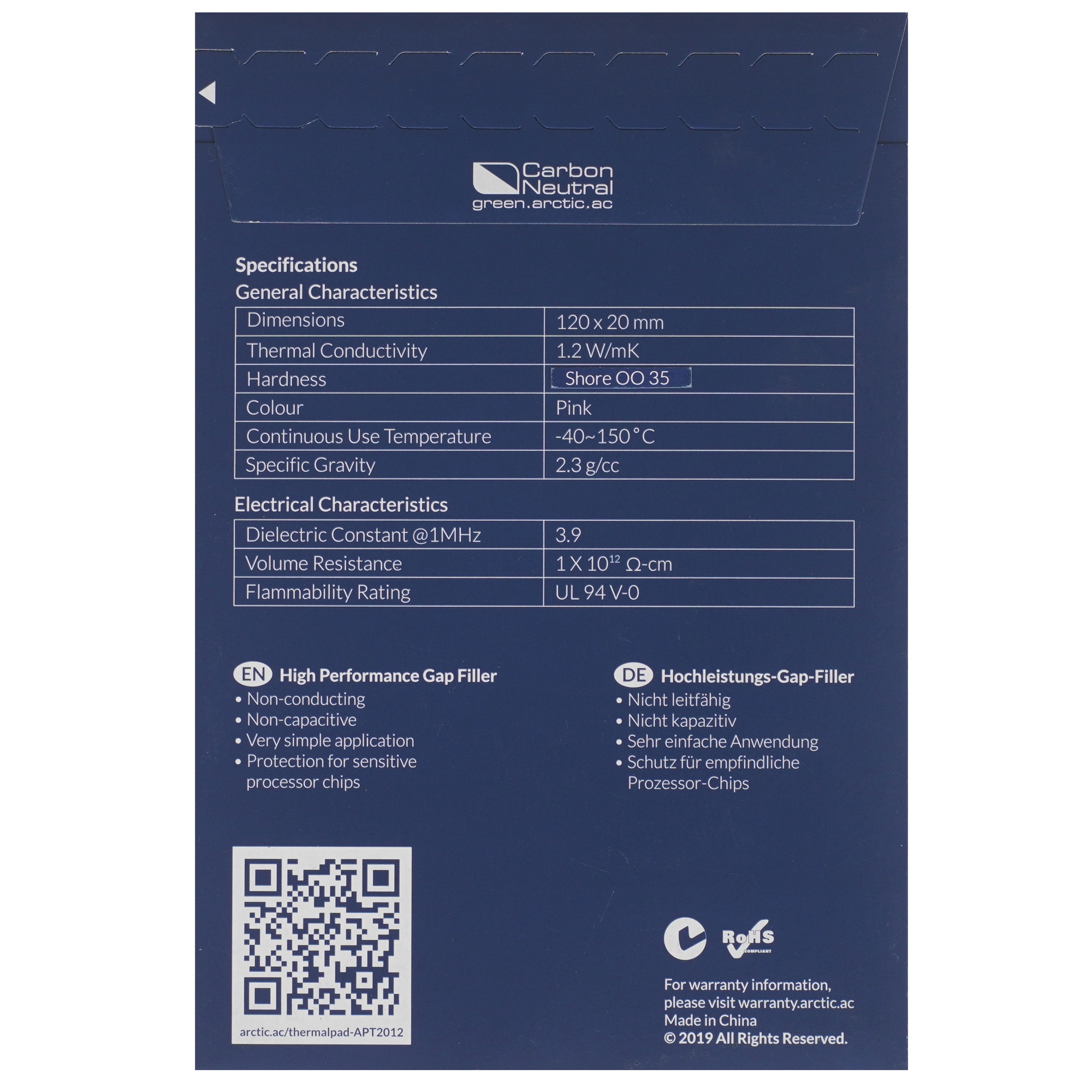 Термопрокладка Arctic Thermal pad Basic 120x20 mm/ t:0.5 Pack of 4 (ACTPD00023A)