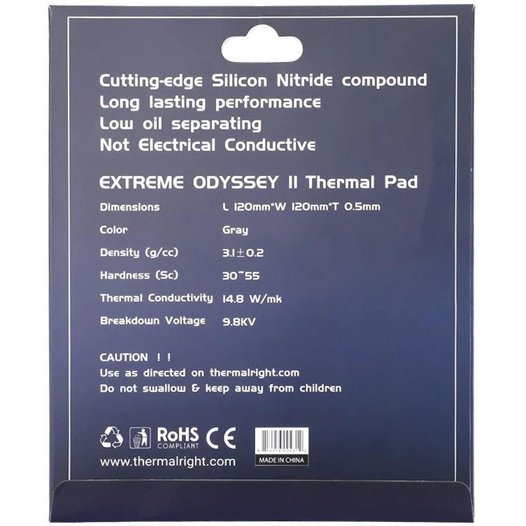Листовой термоинтерфейс Thermalright Extreme Odyssey II, размер 120x120 мм,толщина 0.5 мм, 14.8 Вт/(