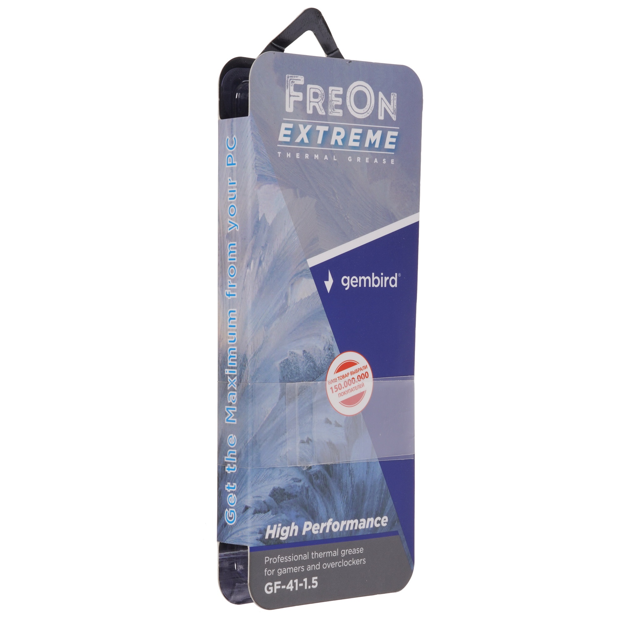Термопаста Gembird FreOn Extreme GF-41-1.5 для радиаторов, 2 г, шприц