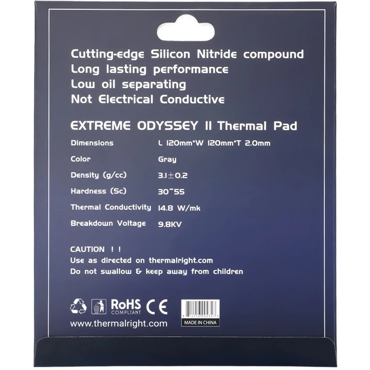 Термопрокладка Thermalright EXTREME ODYSSEY II 120x120x2 мм