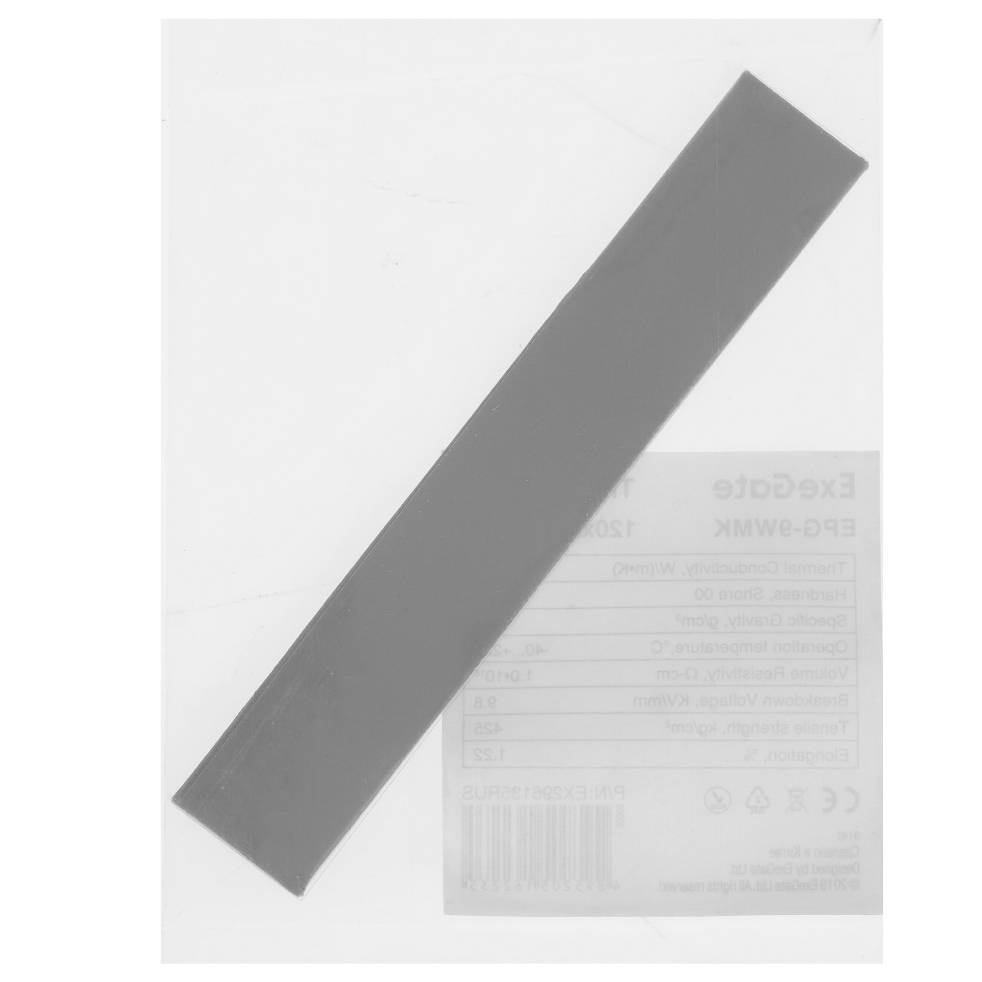 Термопрокладка ExeGate EPG-9WMK (20x120x1.5 mm, 8,5 Вт/ (м•К), теплопроводящая клейкая двухсторонняя