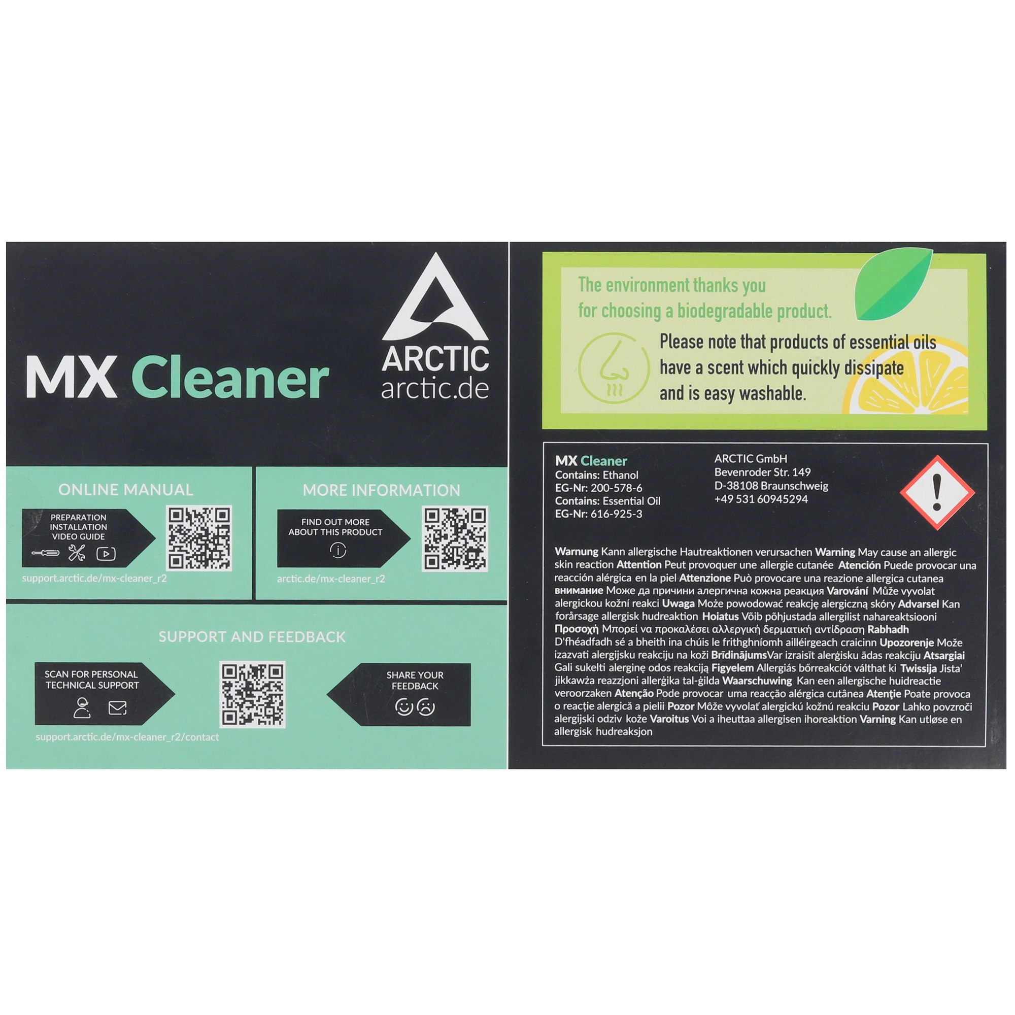 Термопаста Arctic Cooling MX-6 Thermal Compound 4г. с очистителем MX Cleaner
