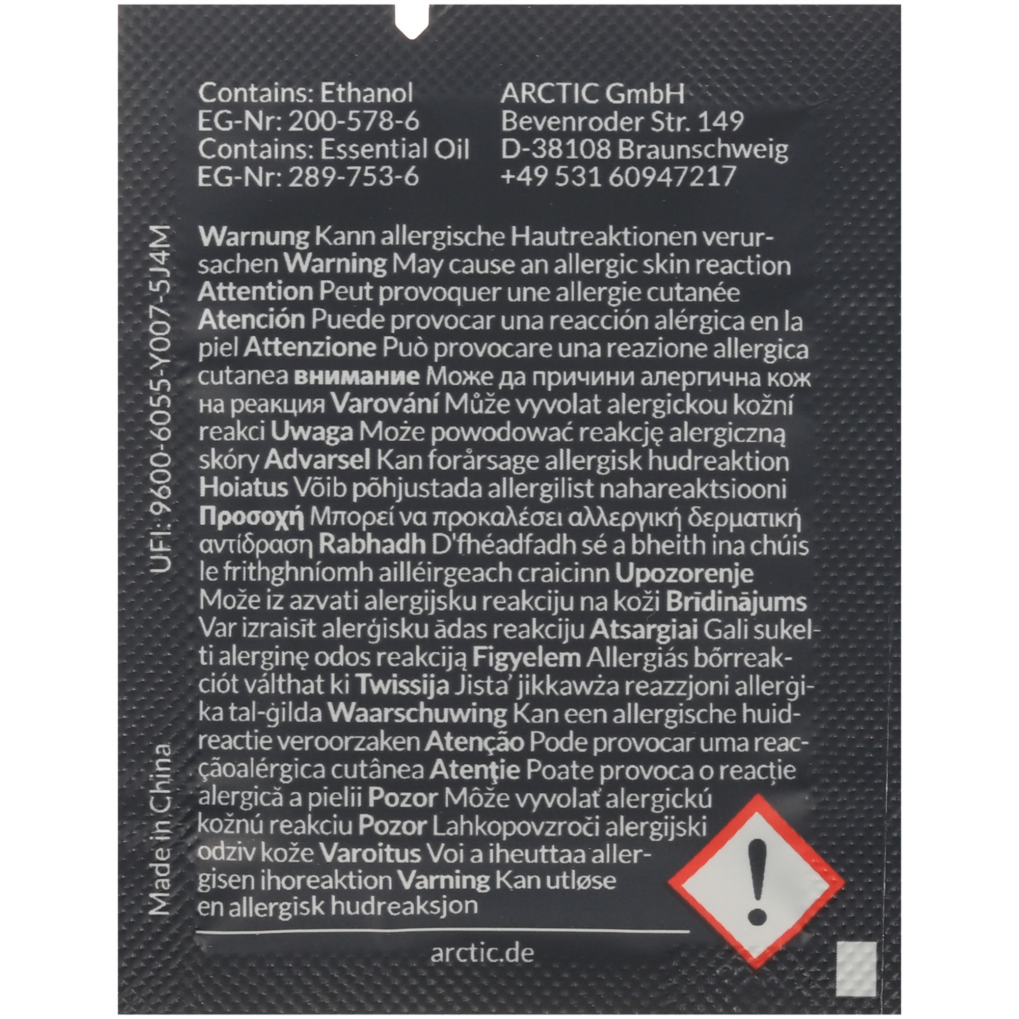 Термопаста Arctic Cooling MX-6 Thermal Compound 4г. с очистителем MX Cleaner