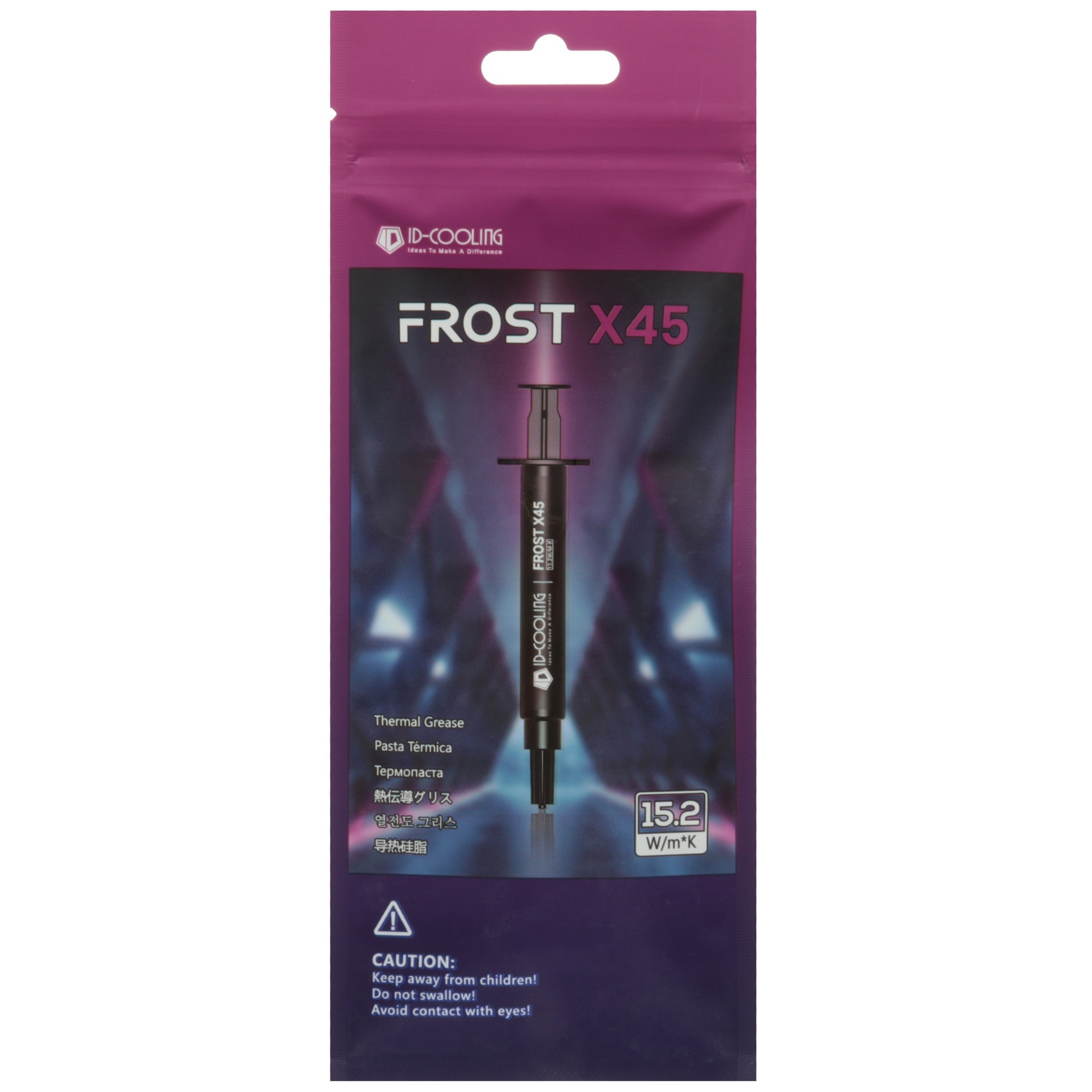 Термопаста ID-COOLING FROST X45 2g (200шт/кор,Thermal Paste) Retail
