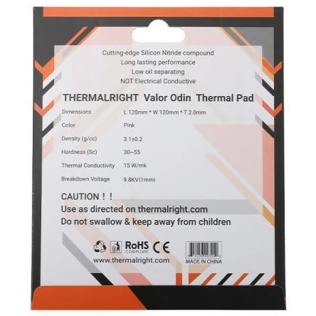 Термопрокладка Thermalright VALOR ODIN 120x120x2 мм