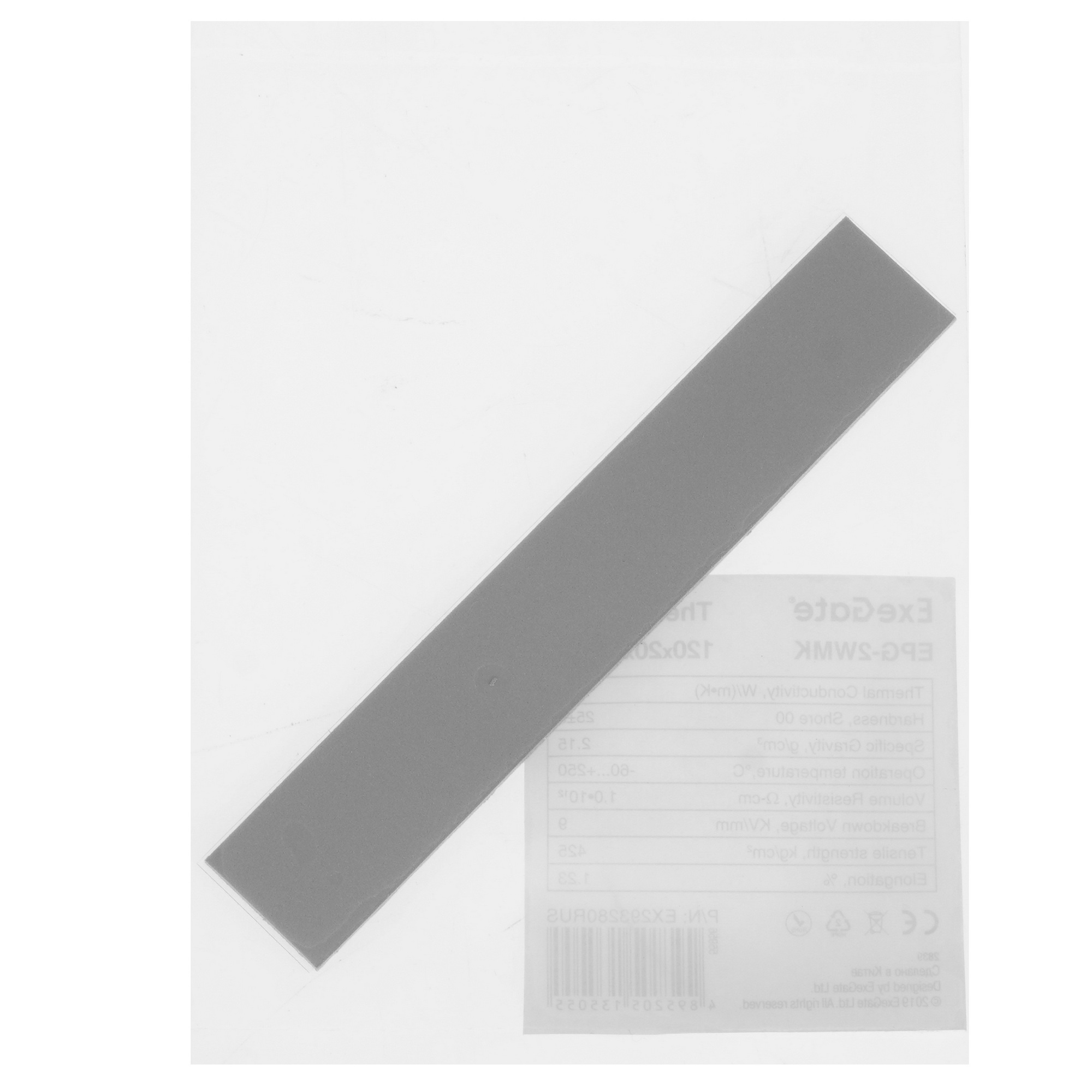 Термопрокладка ExeGate EPG-2WMK (120x20x1.5 mm, 1,7 Вт/ (м•К))