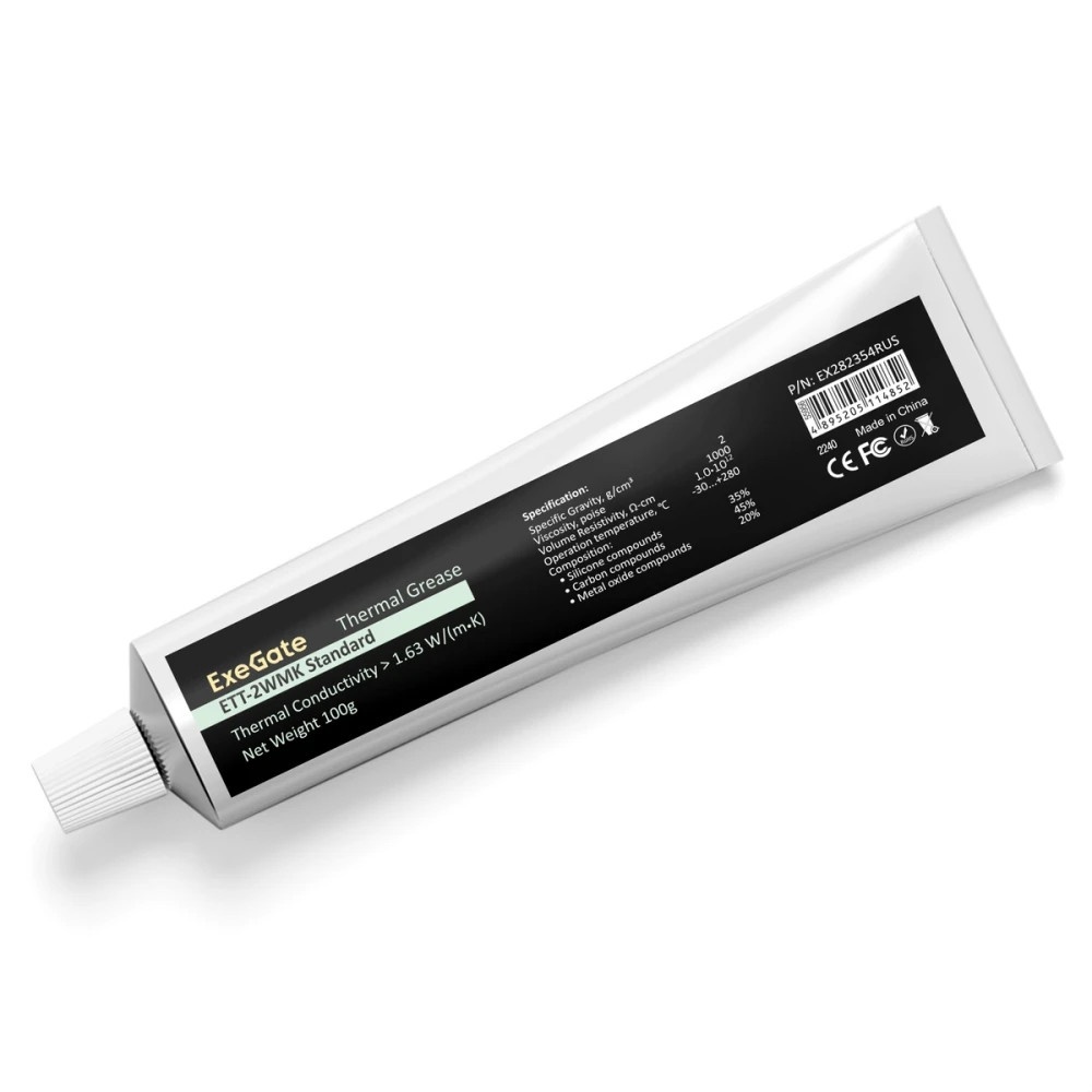 Термопаста ExeGate ETТ-2WMK Standard, тюбик, 100г