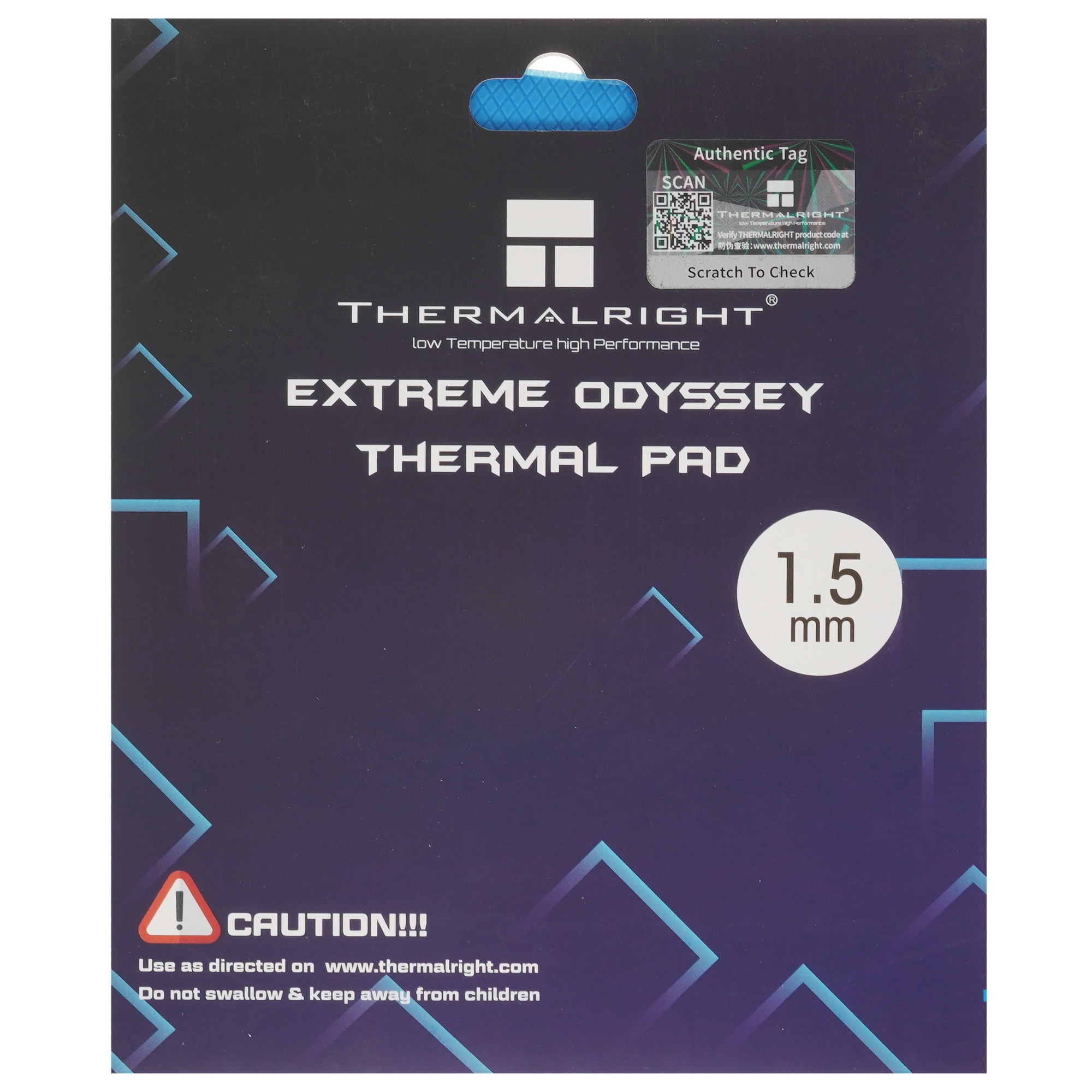 Термопрокладка Thermalright EXTREME ODYSSEY 120x120x1.5 мм