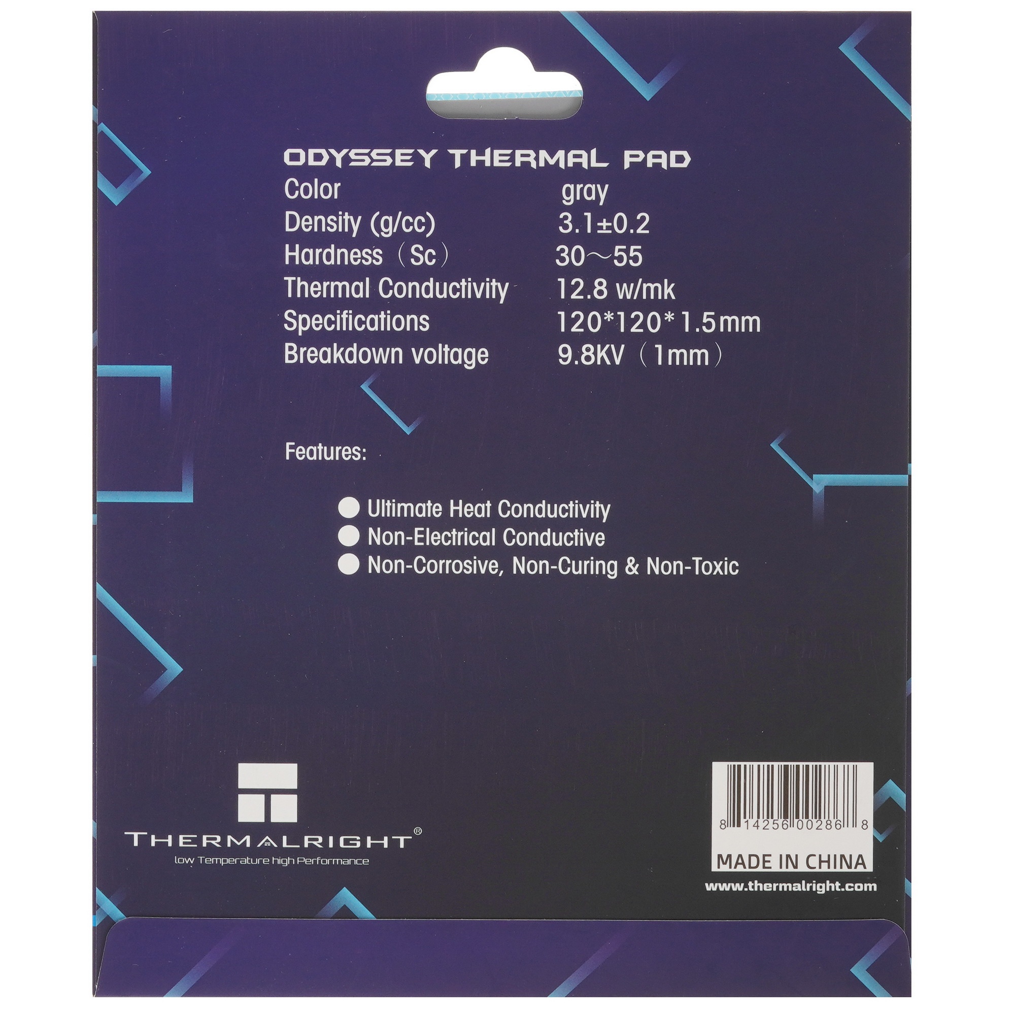 Термопрокладка Thermalright EXTREME ODYSSEY 120x120x1.5 мм