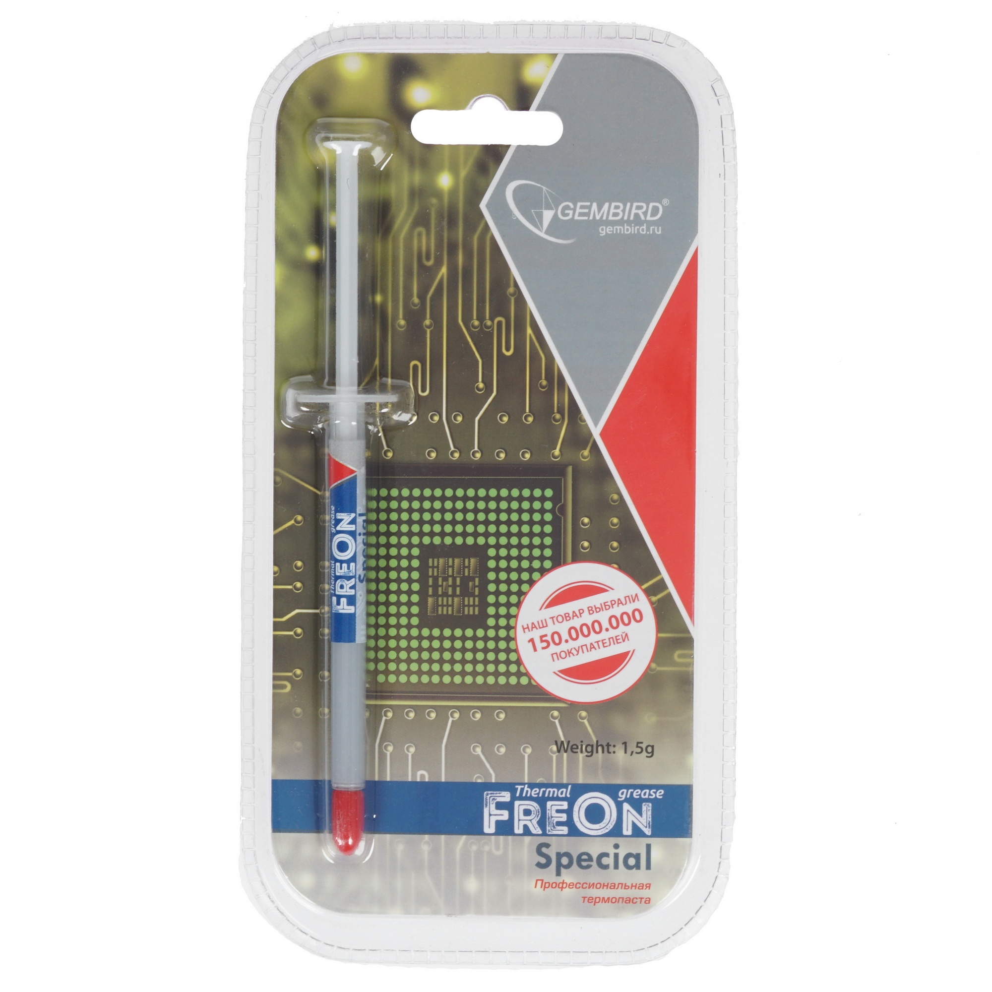 Термо паста Gembird FreOn Special GF-11-1.5 для радиаторов, 1,5гр, шприц
